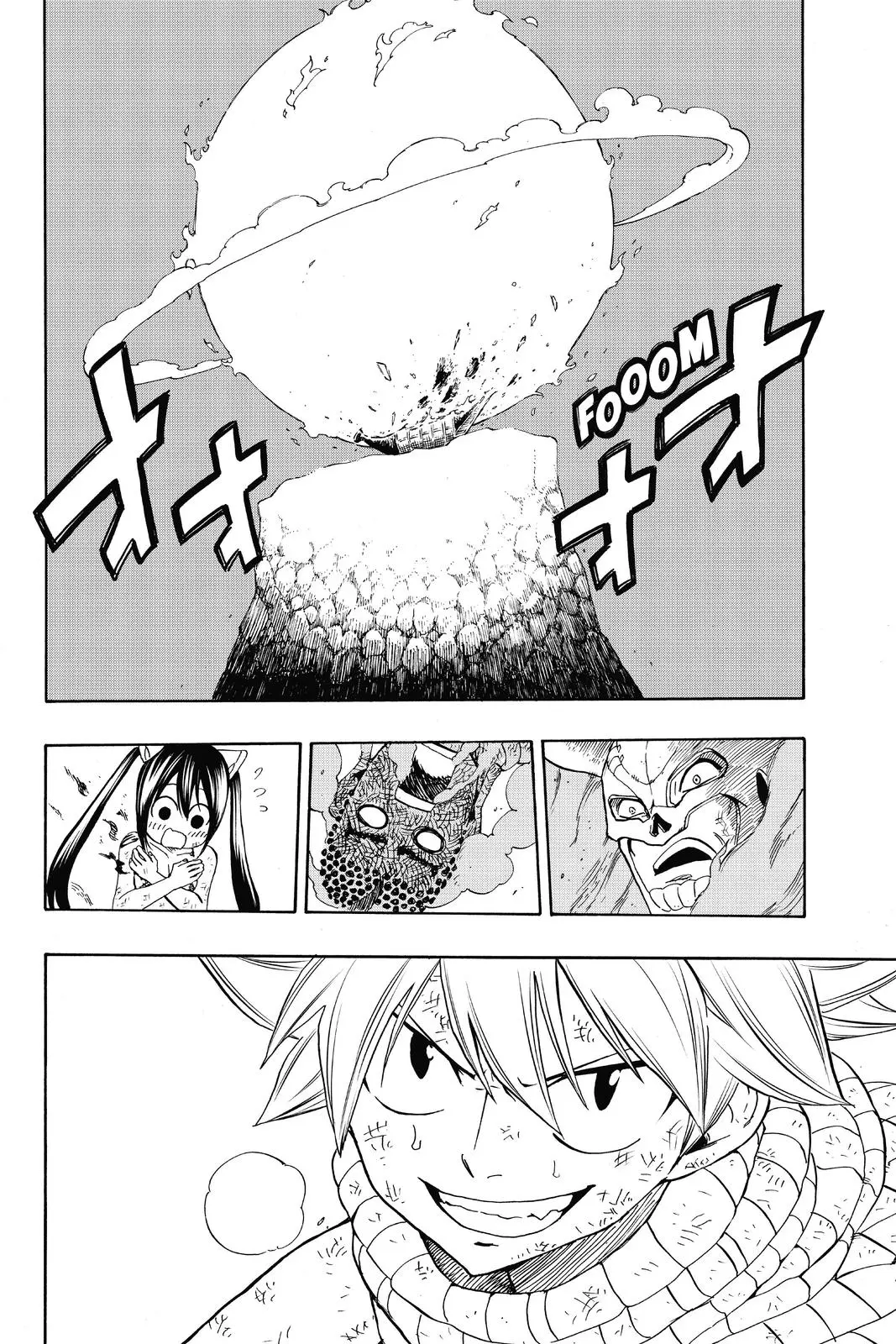 Read Fairy Tail 100 Years Quest - Chapter 15 - www.fairytailmangafree.com | Image 19