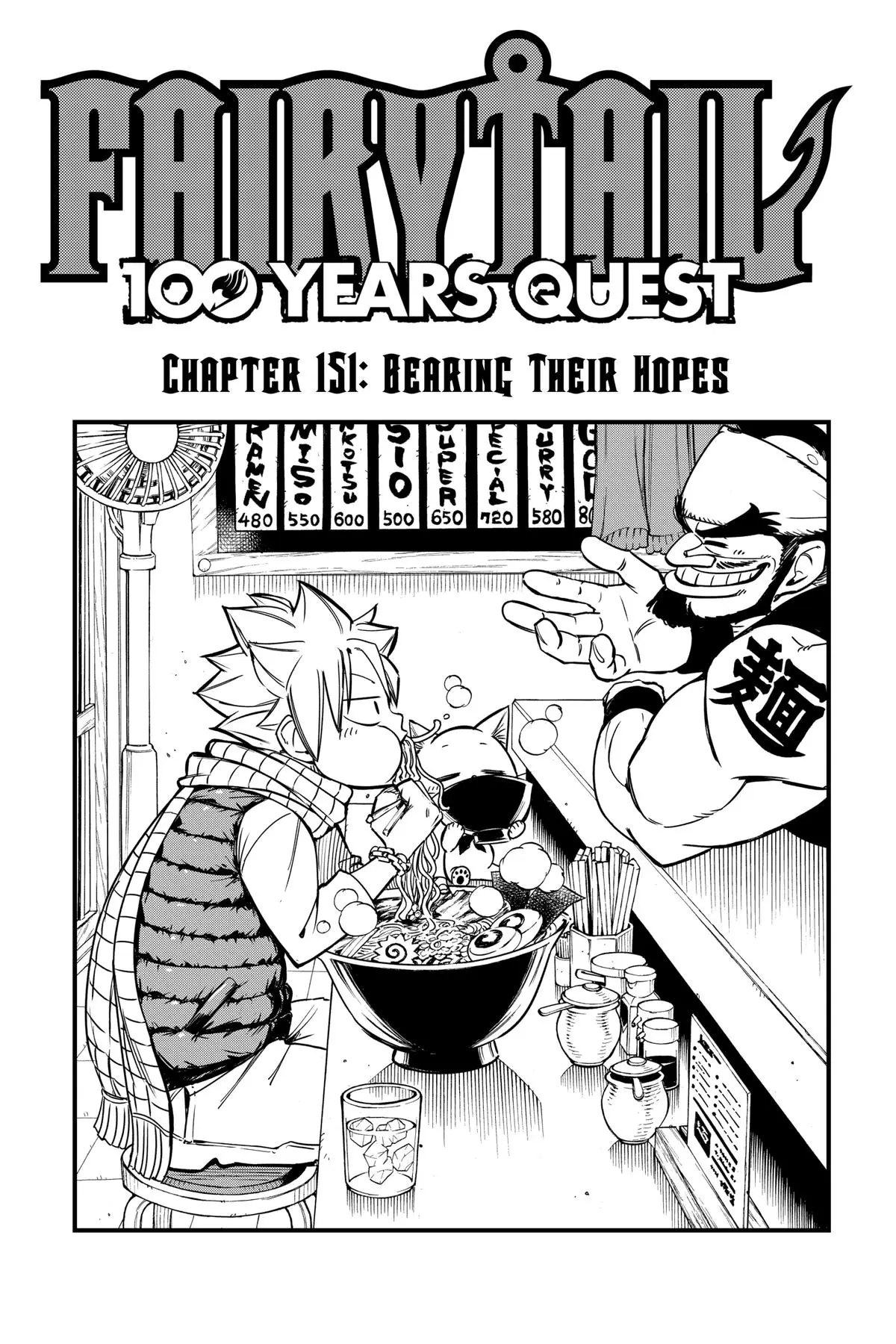 Read Fairy Tail 100 Years Quest - Chapter 151 - www.fairytailmangafree.com | Image 1