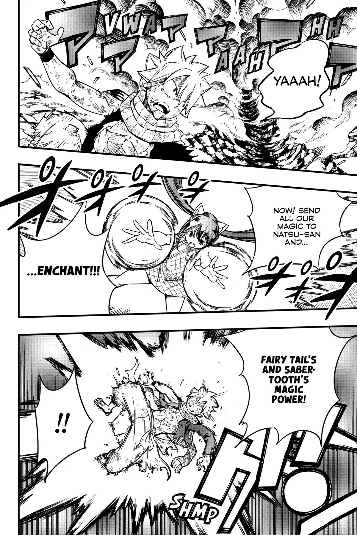 Read Fairy Tail 100 Years Quest - Chapter 151 - www.fairytailmangafree.com | Image 10