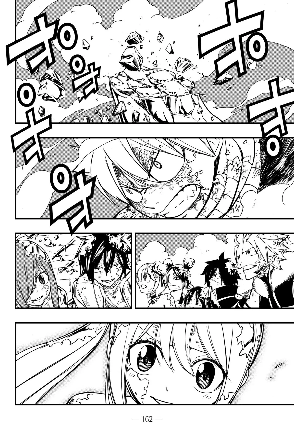 Read Fairy Tail 100 Years Quest - Chapter 152 - www.fairytailmangafree.com | Image 19