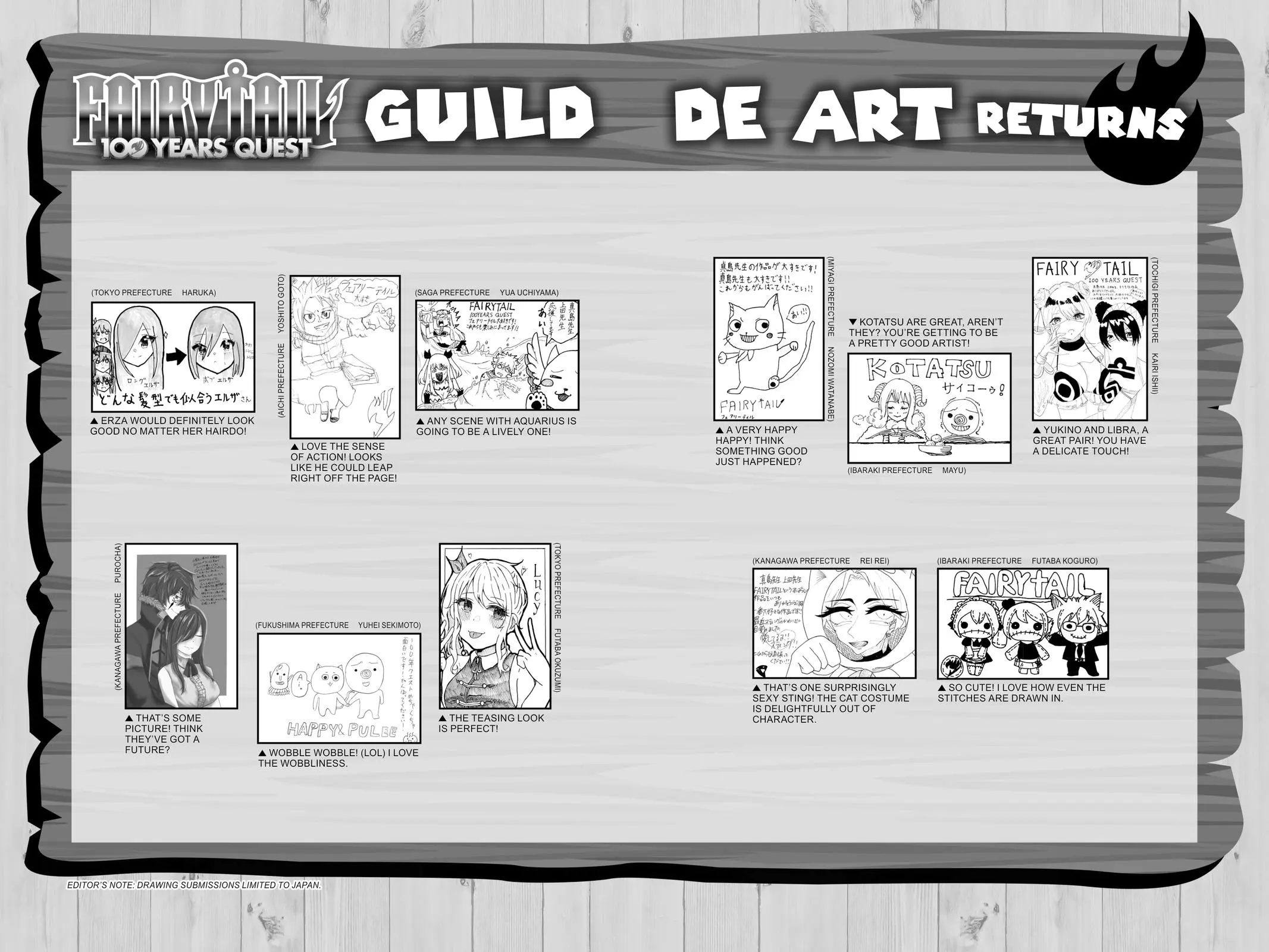 Read Fairy Tail 100 Years Quest - Chapter 153 - www.fairytailmangafree.com | Image 26