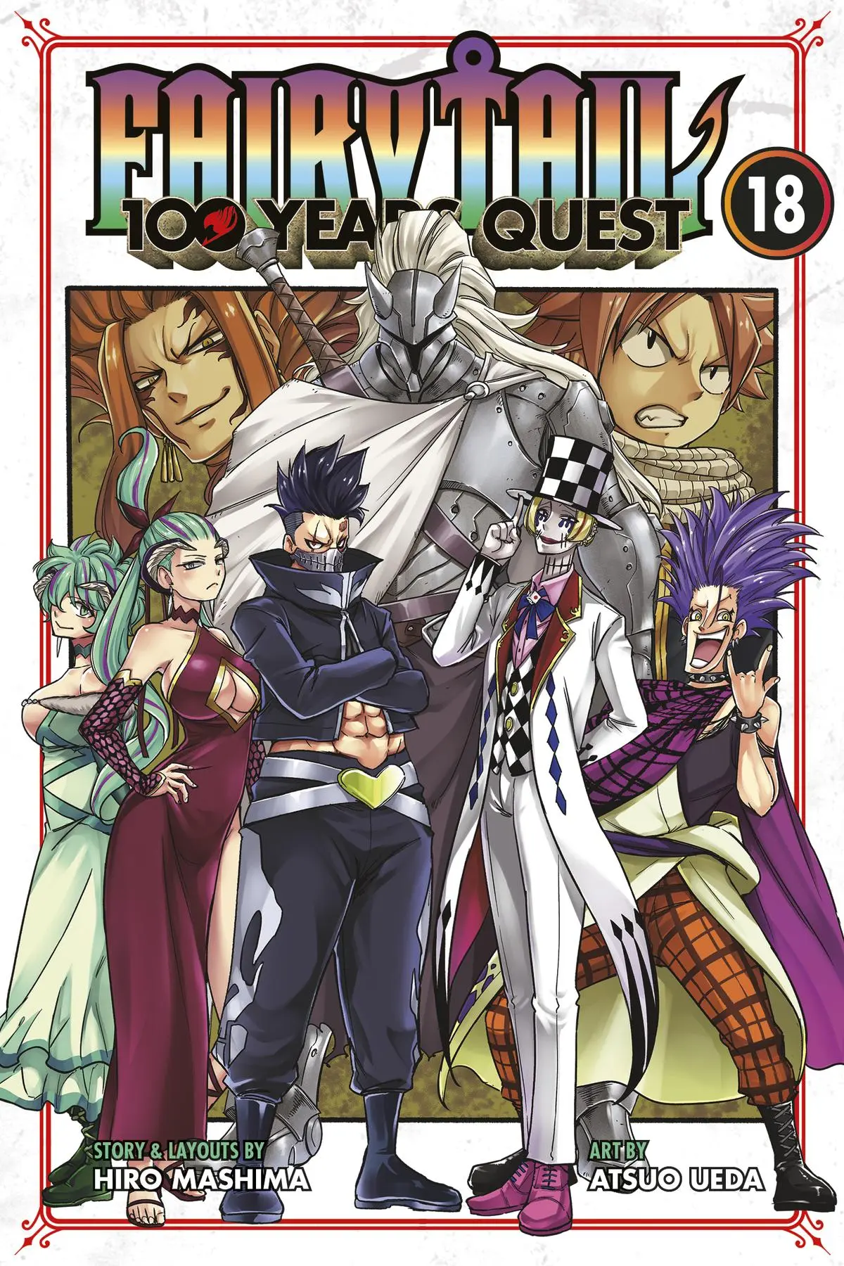 Read Fairy Tail 100 Years Quest - Chapter 154 - www.fairytailmangafree.com | Image 1