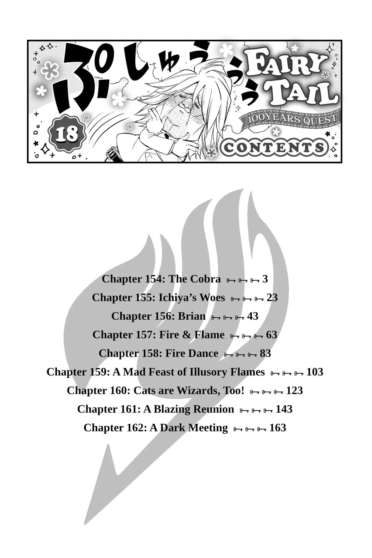 Read Fairy Tail 100 Years Quest - Chapter 154 - www.fairytailmangafree.com | Image 3