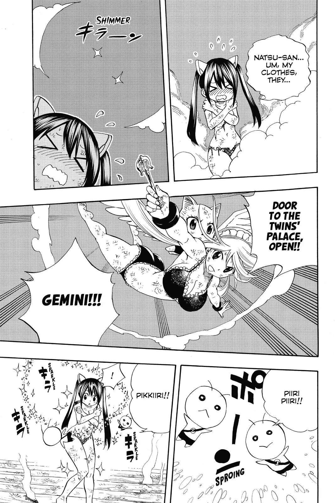 Read Fairy Tail 100 Years Quest - Chapter 16 - www.fairytailmangafree.com | Image 3