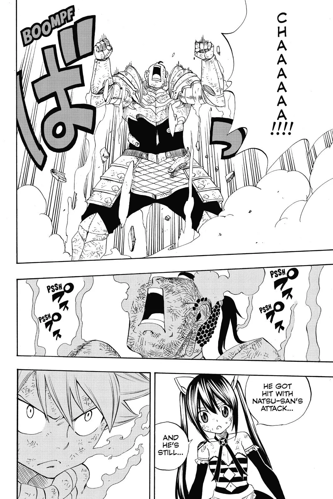 Read Fairy Tail 100 Years Quest - Chapter 16 - www.fairytailmangafree.com | Image 6