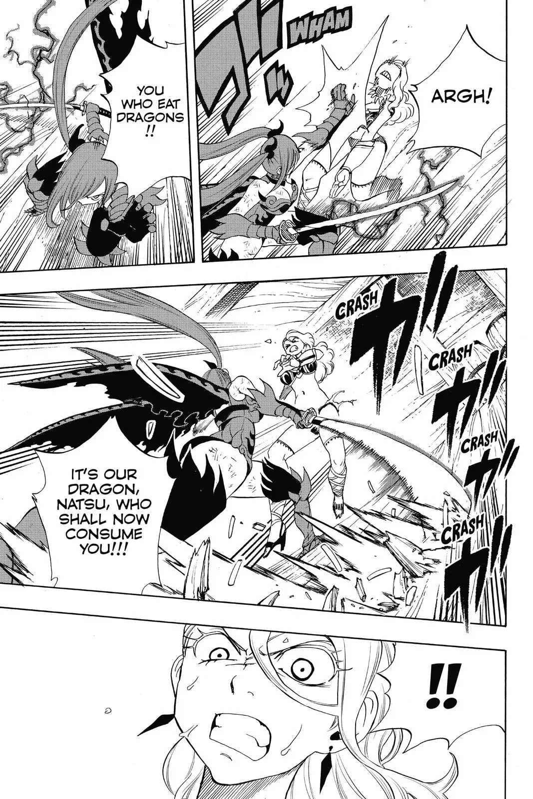 Read Fairy Tail 100 Years Quest - Chapter 16 - www.fairytailmangafree.com | Image 9