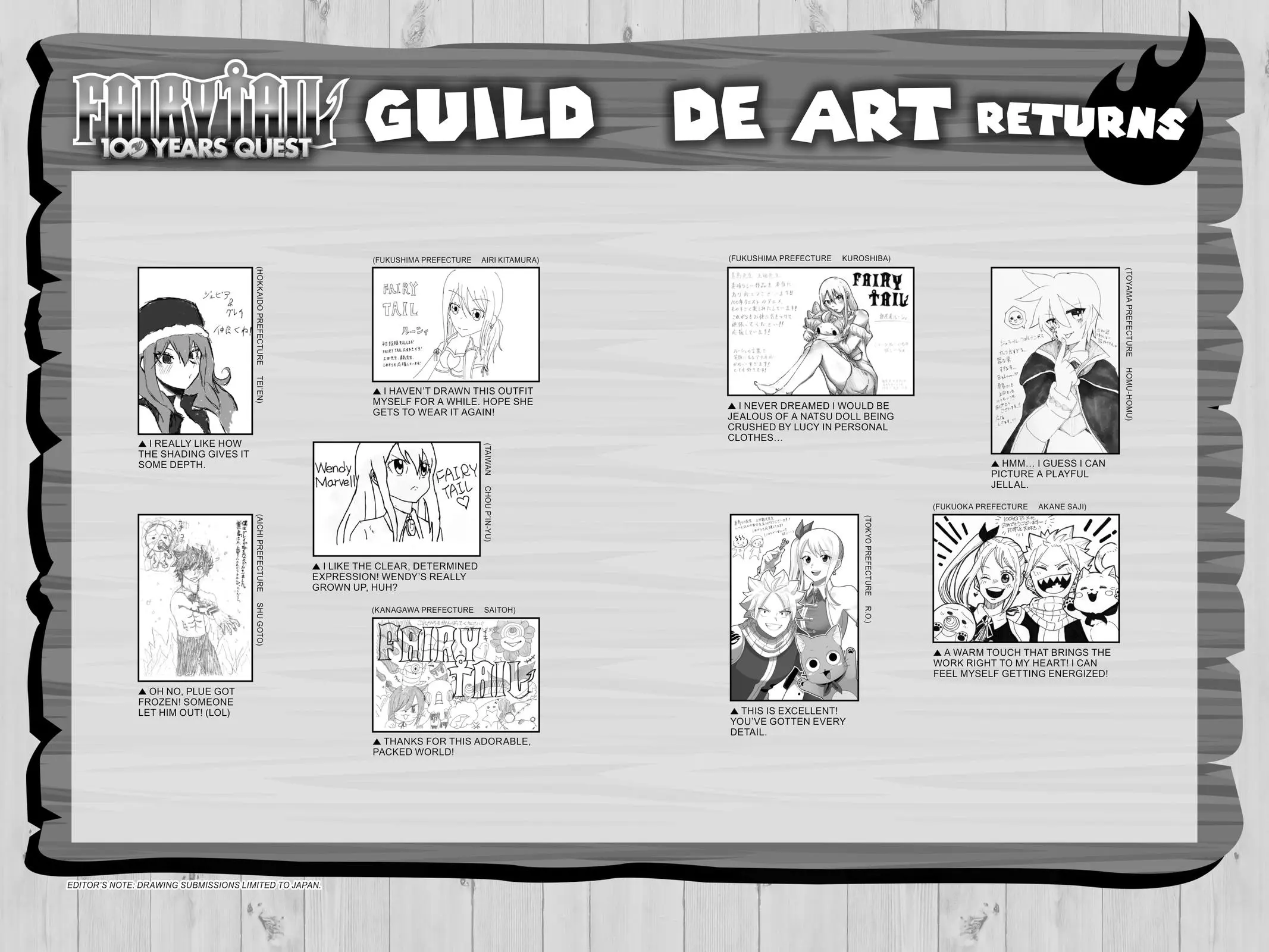 Read Fairy Tail 100 Years Quest - Chapter 162 - www.fairytailmangafree.com | Image 25