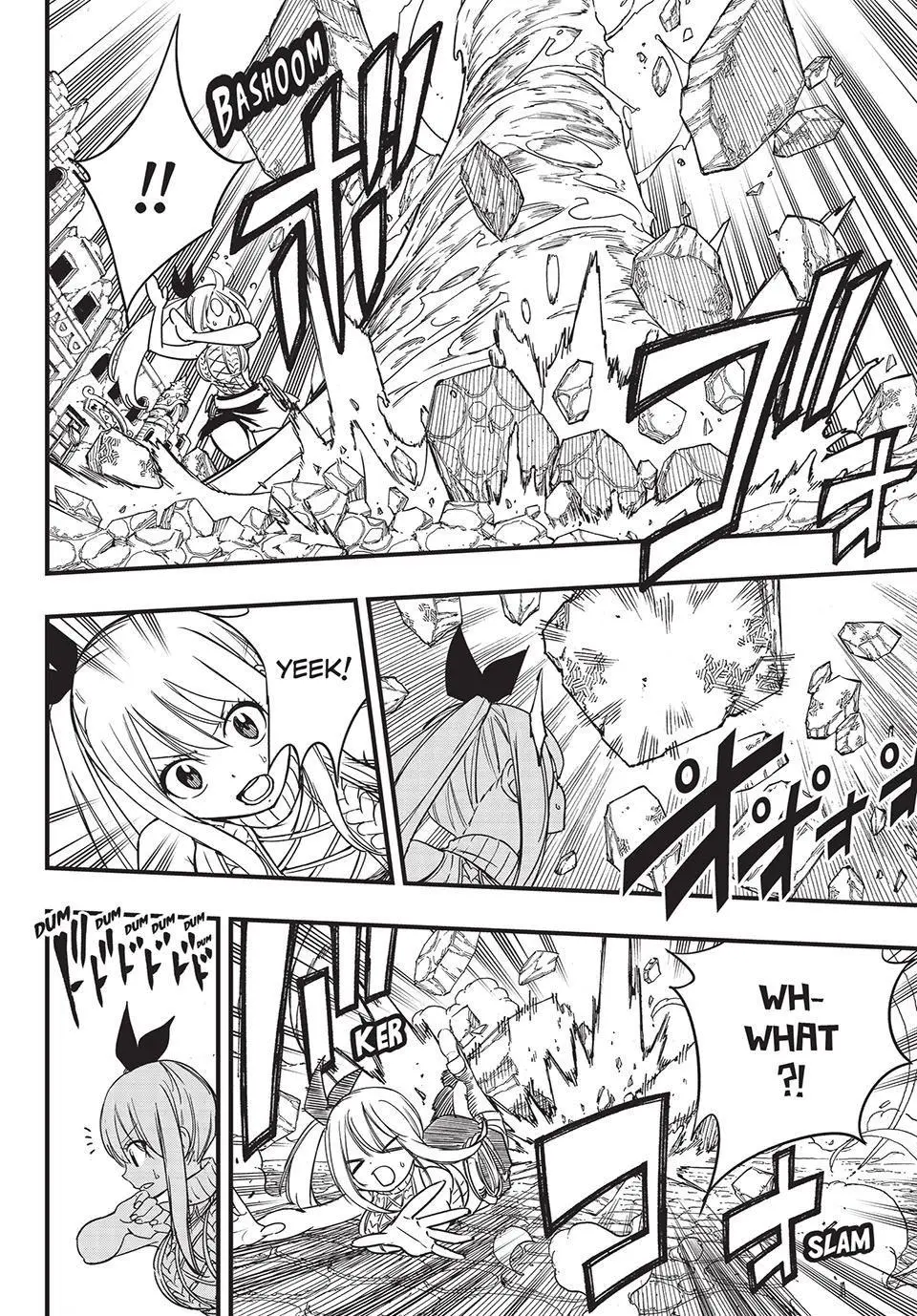 Read Fairy Tail 100 Years Quest - Chapter 165 - www.fairytailmangafree.com | Image 16