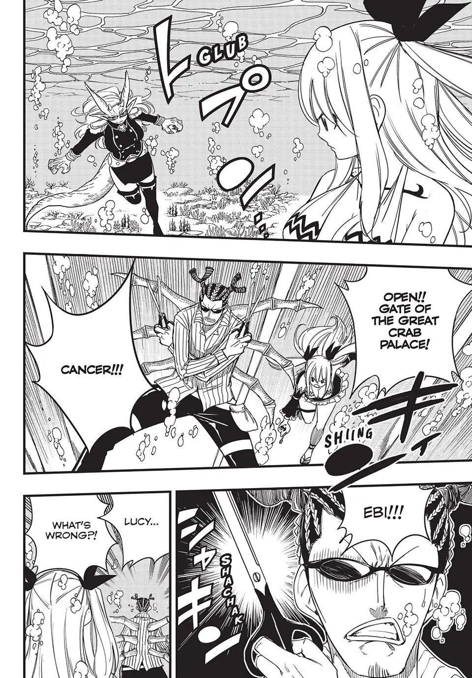 Read Fairy Tail 100 Years Quest - Chapter 166 - www.fairytailmangafree.com | Image 15