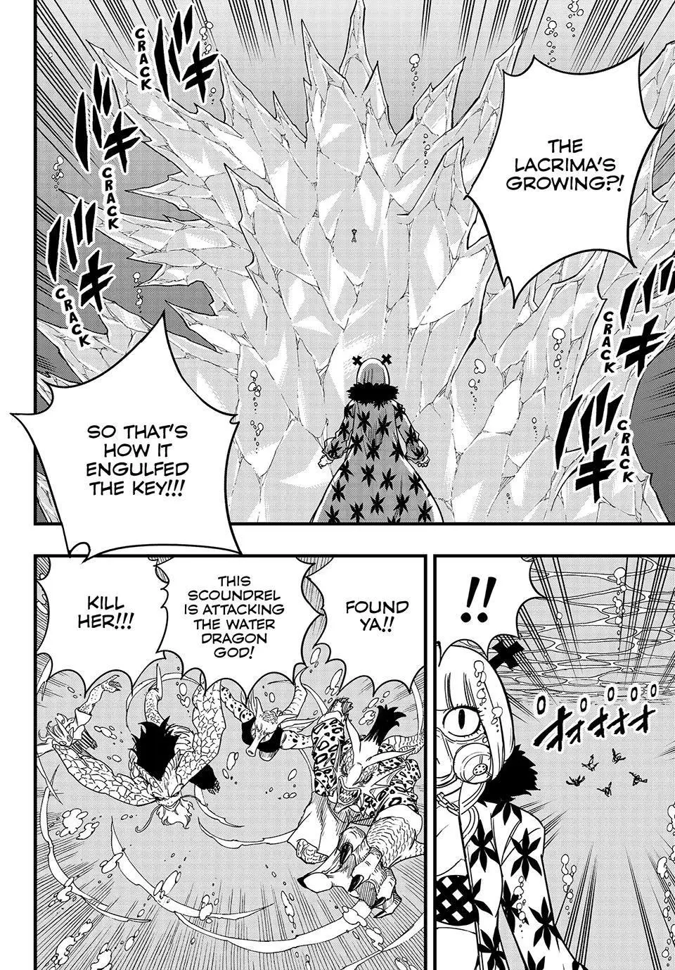 Read Fairy Tail 100 Years Quest - Chapter 168 - www.fairytailmangafree.com | Image 4