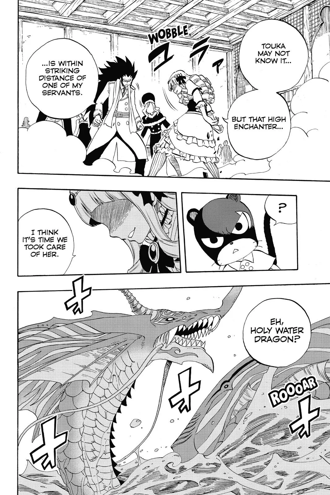 Read Fairy Tail 100 Years Quest - Chapter 17 - www.fairytailmangafree.com | Image 17