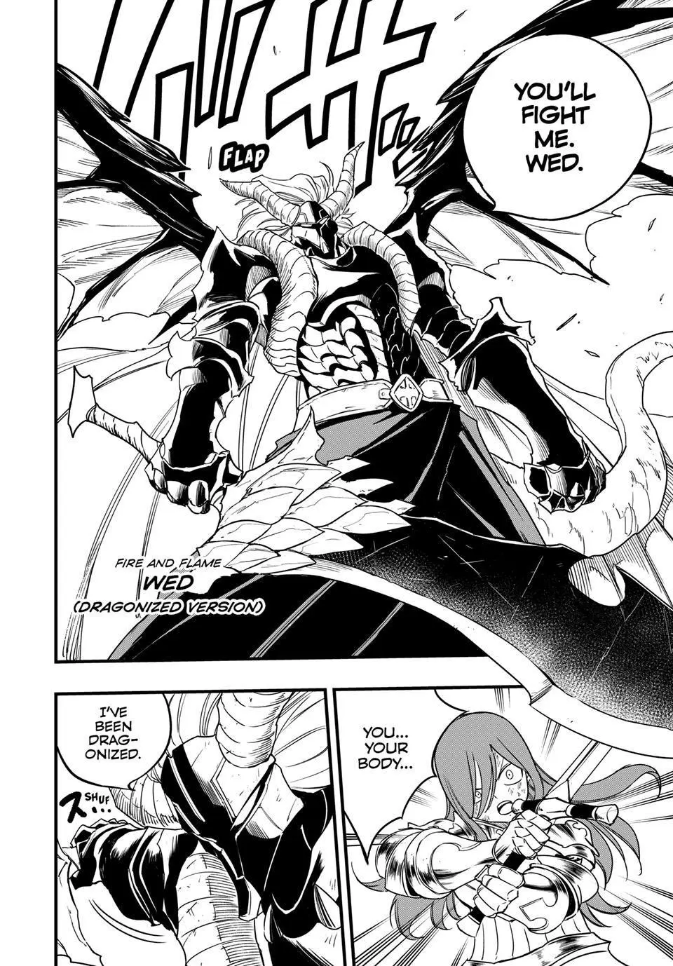 Read Fairy Tail 100 Years Quest - Chapter 173 - www.fairytailmangafree.com | Image 13