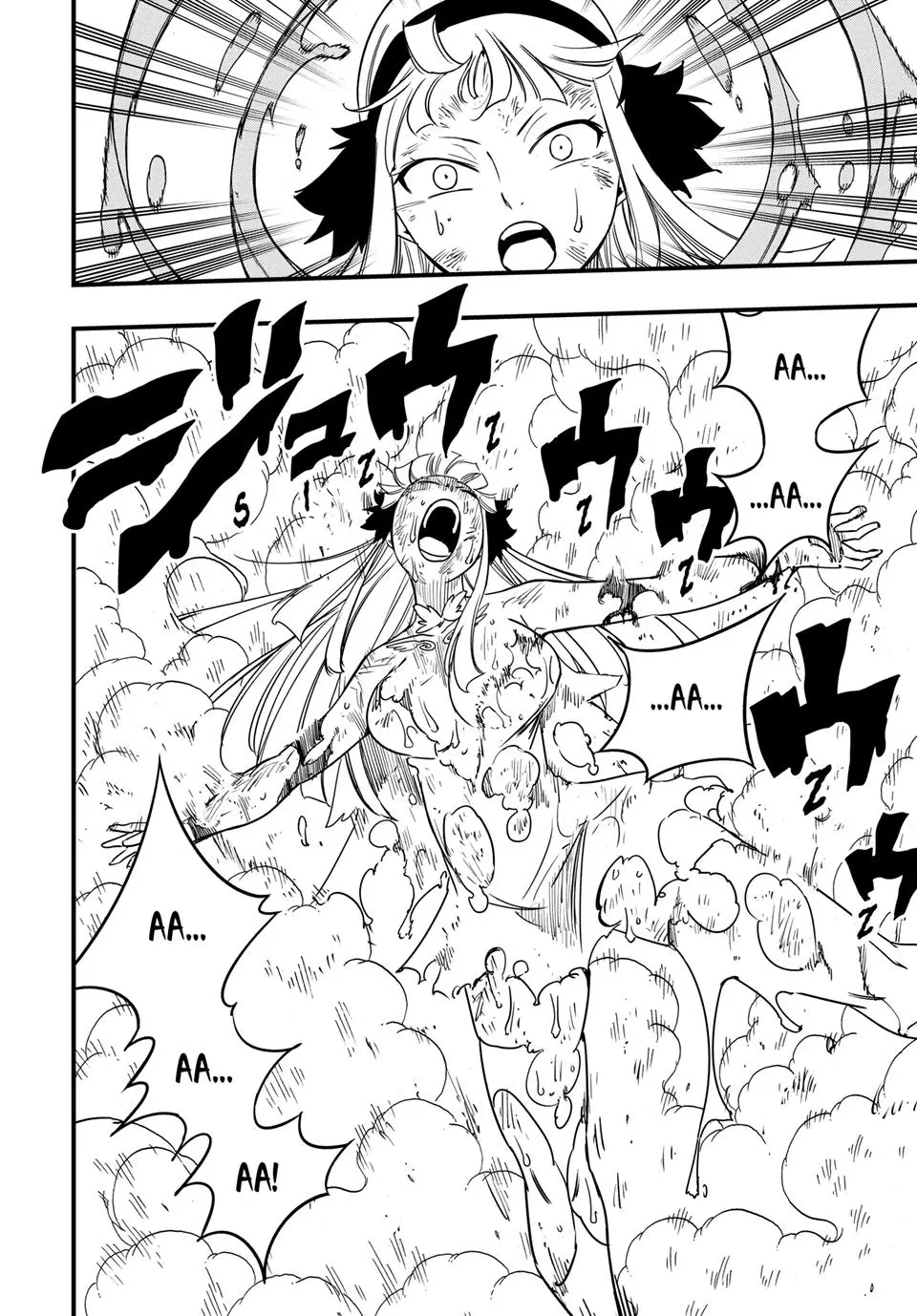 Read Fairy Tail 100 Years Quest - Chapter 175 - www.fairytailmangafree.com | Image 8
