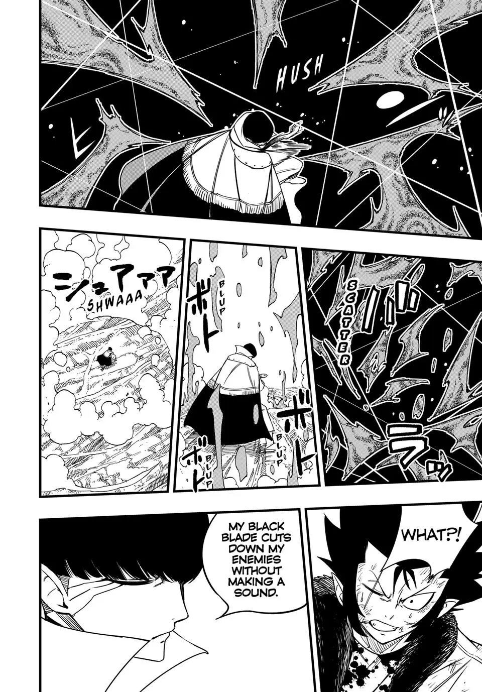 Read Fairy Tail 100 Years Quest - Chapter 175 - www.fairytailmangafree.com | Image 12