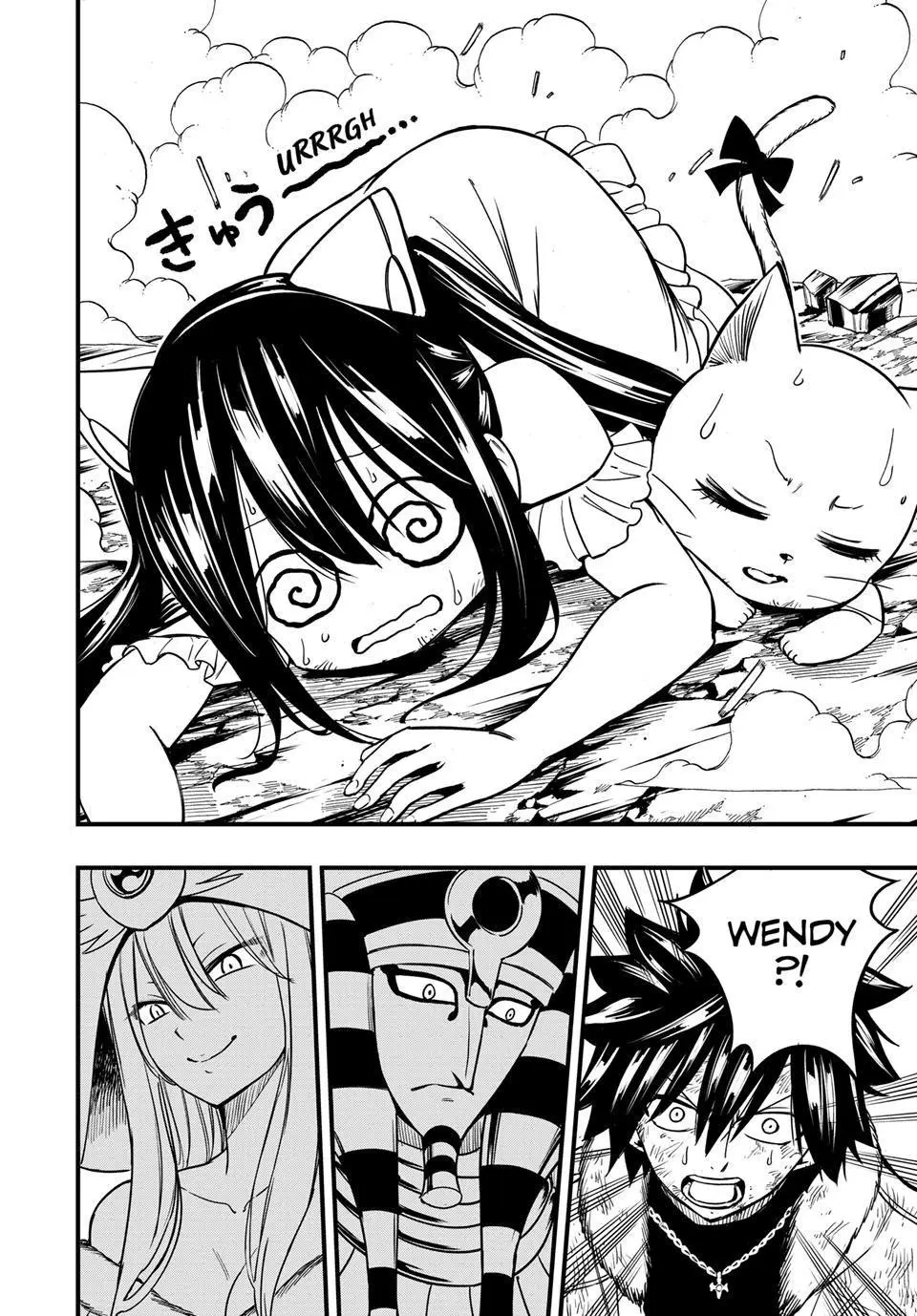Read Fairy Tail 100 Years Quest - Chapter 179 - www.fairytailmangafree.com | Image 19