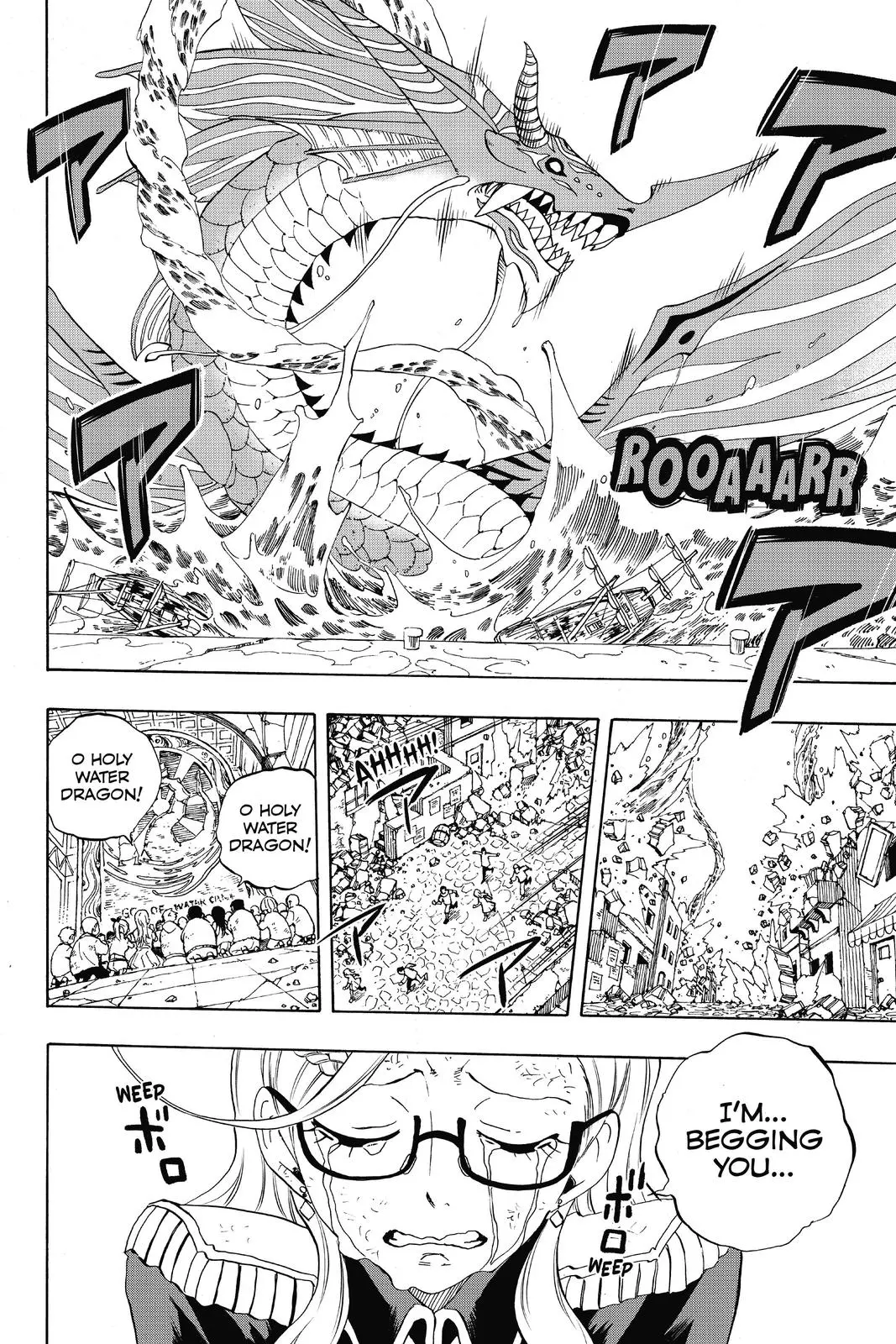 Read Fairy Tail 100 Years Quest - Chapter 18 - www.fairytailmangafree.com | Image 2