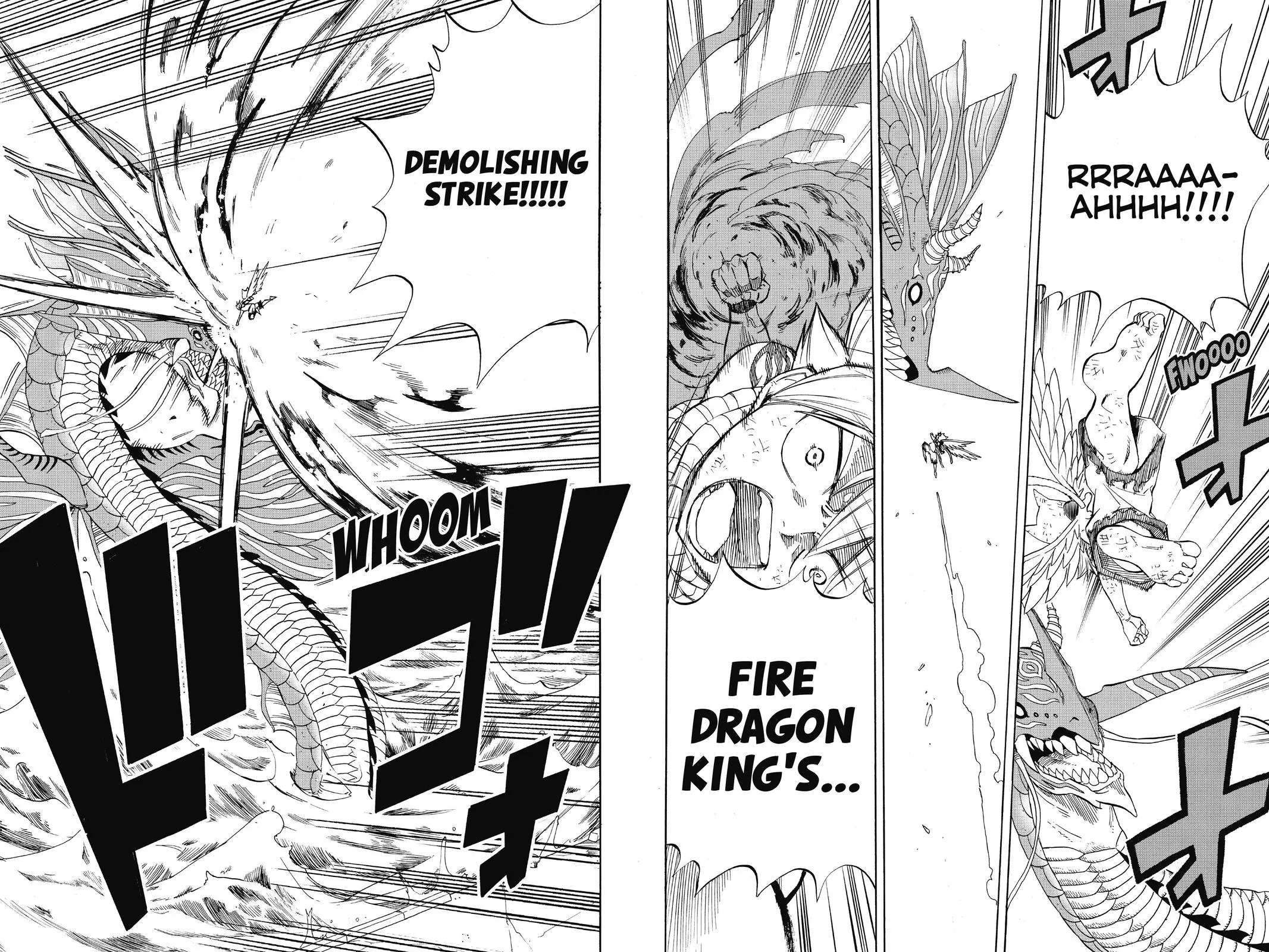 Read Fairy Tail 100 Years Quest - Chapter 18 - www.fairytailmangafree.com | Image 10