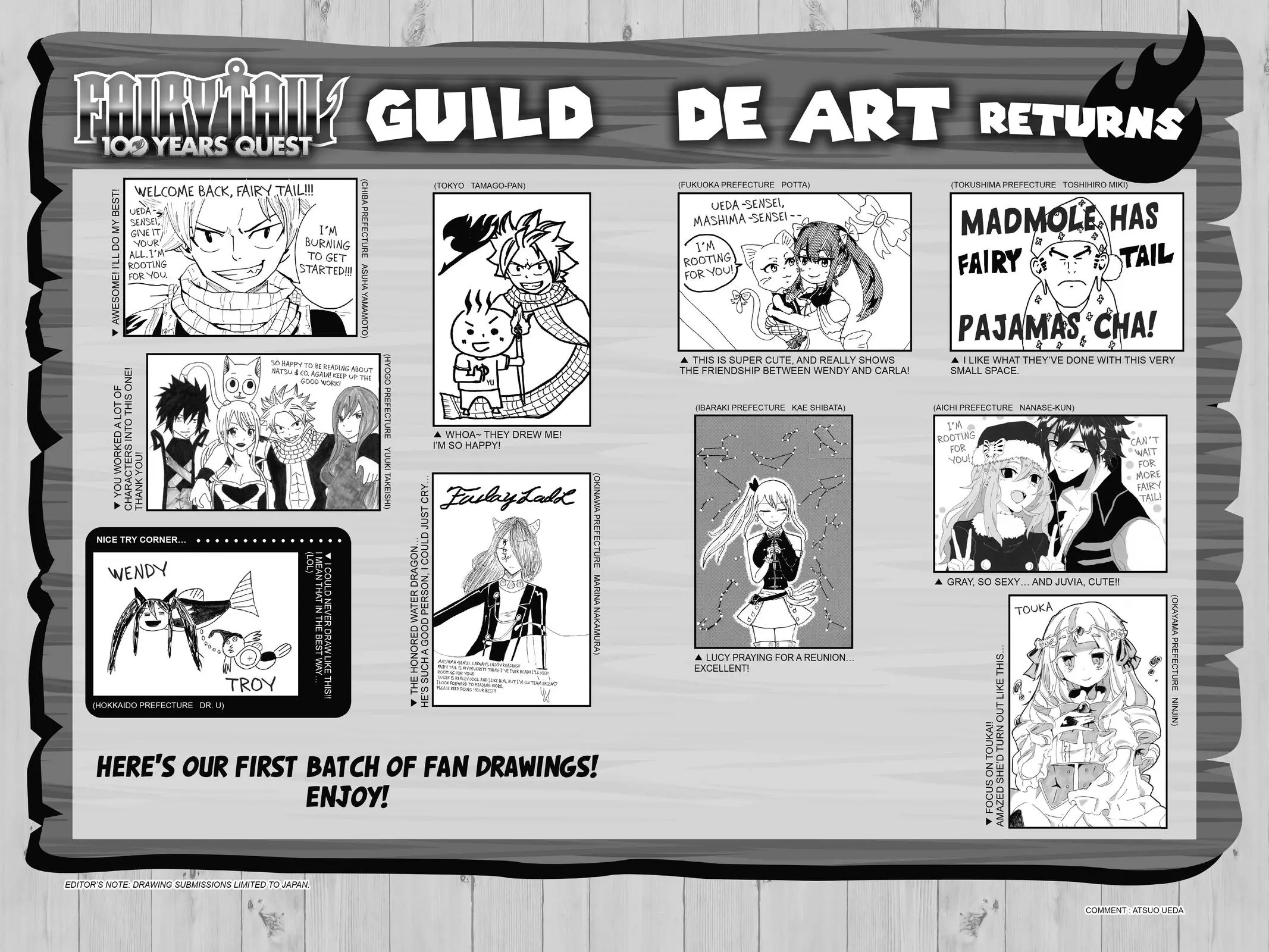 Read Fairy Tail 100 Years Quest - Chapter 18 - www.fairytailmangafree.com | Image 24