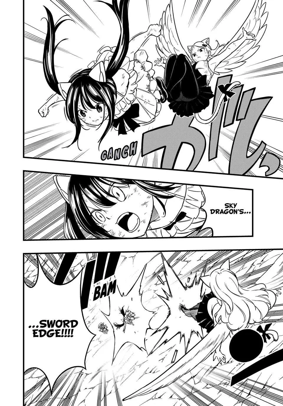 Read Fairy Tail 100 Years Quest - Chapter 180 - www.fairytailmangafree.com | Image 17