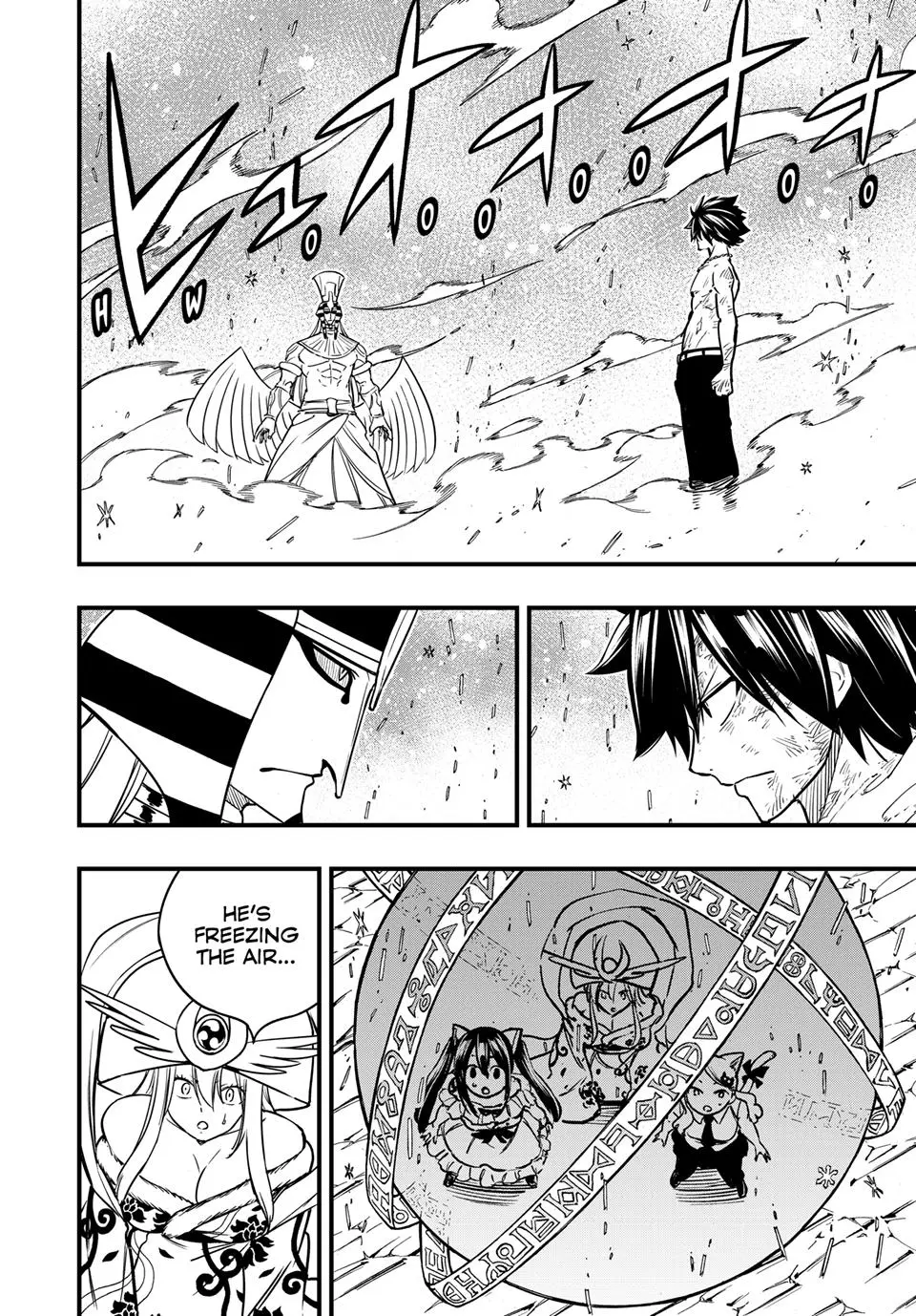Read Fairy Tail 100 Years Quest - Chapter 182 - www.fairytailmangafree.com | Image 2