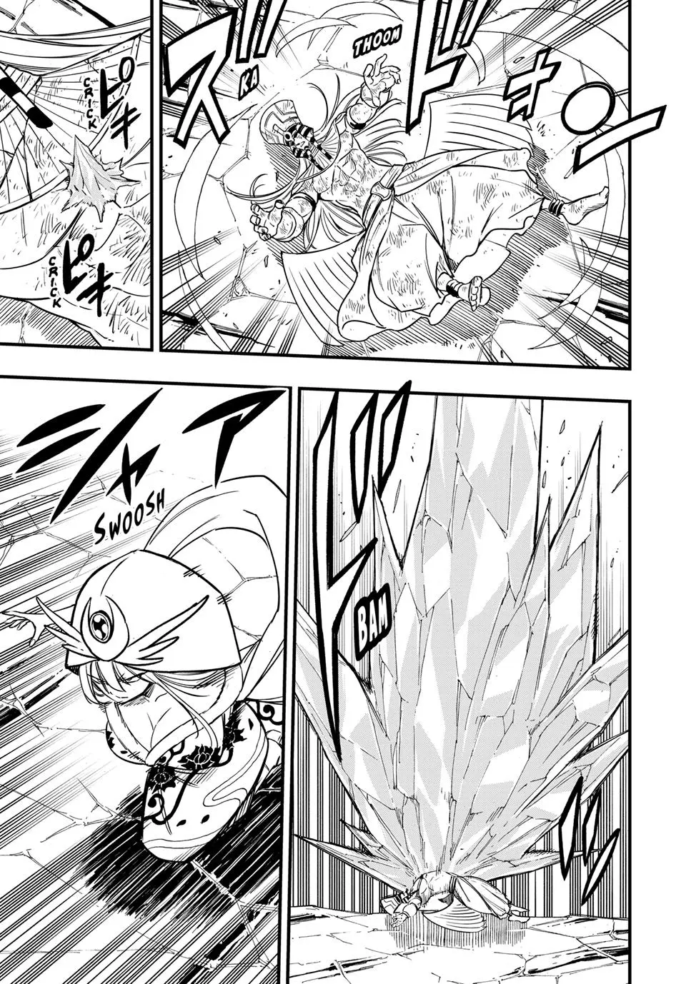 Read Fairy Tail 100 Years Quest - Chapter 182 - www.fairytailmangafree.com | Image 12