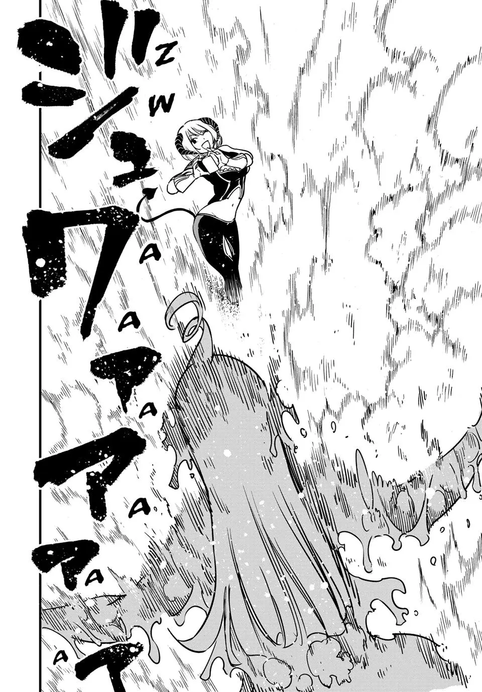 Read Fairy Tail 100 Years Quest - Chapter 185 - www.fairytailmangafree.com | Image 14