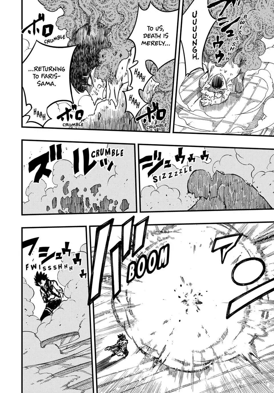 Read Fairy Tail 100 Years Quest - Chapter 186 - www.fairytailmangafree.com | Image 9