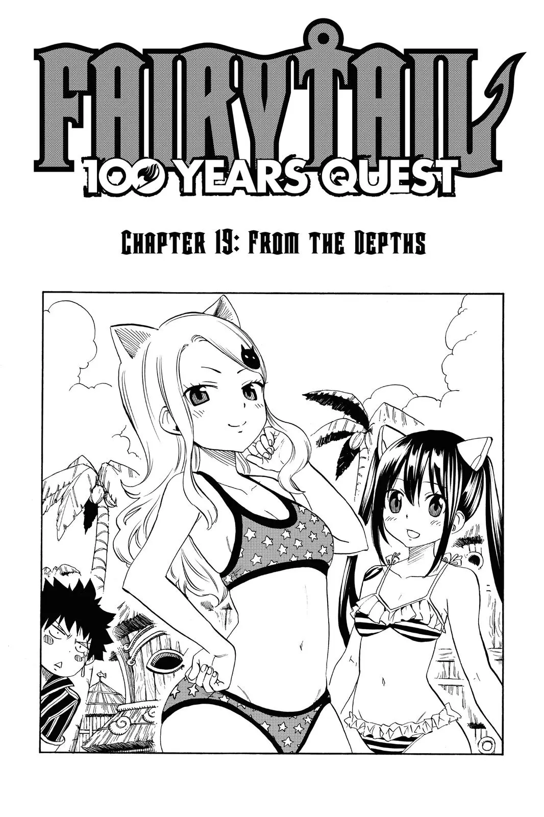 Read Fairy Tail 100 Years Quest - Chapter 19 - www.fairytailmangafree.com | Image 4