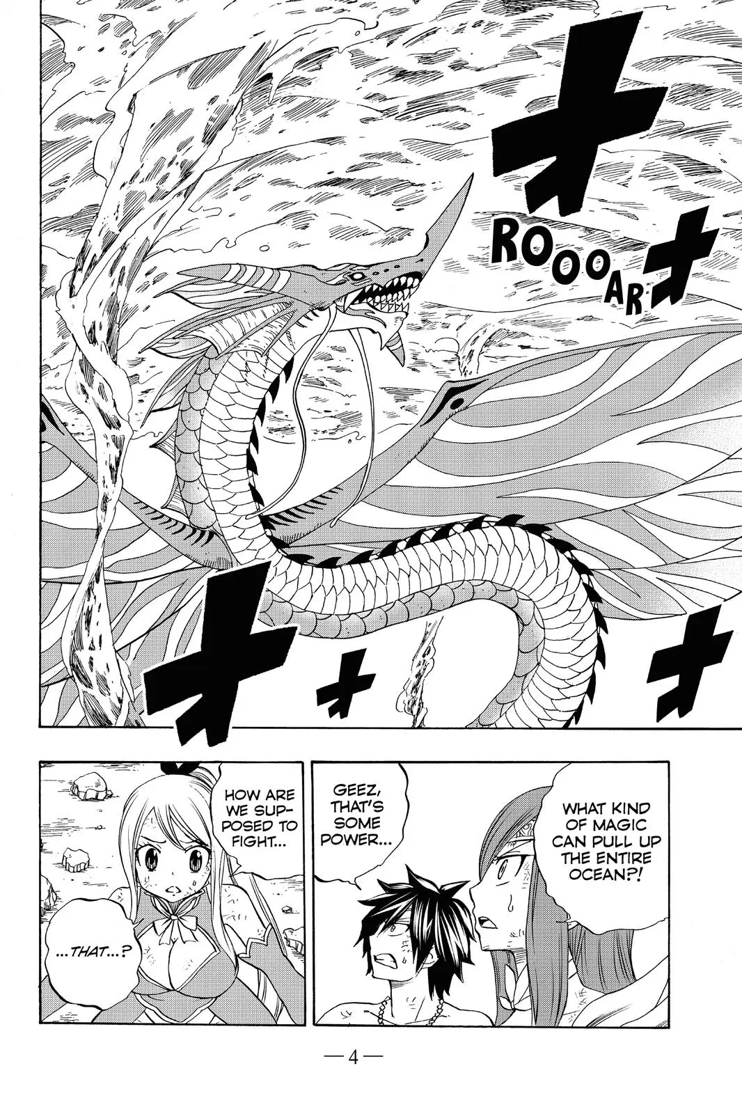 Read Fairy Tail 100 Years Quest - Chapter 19 - www.fairytailmangafree.com | Image 5