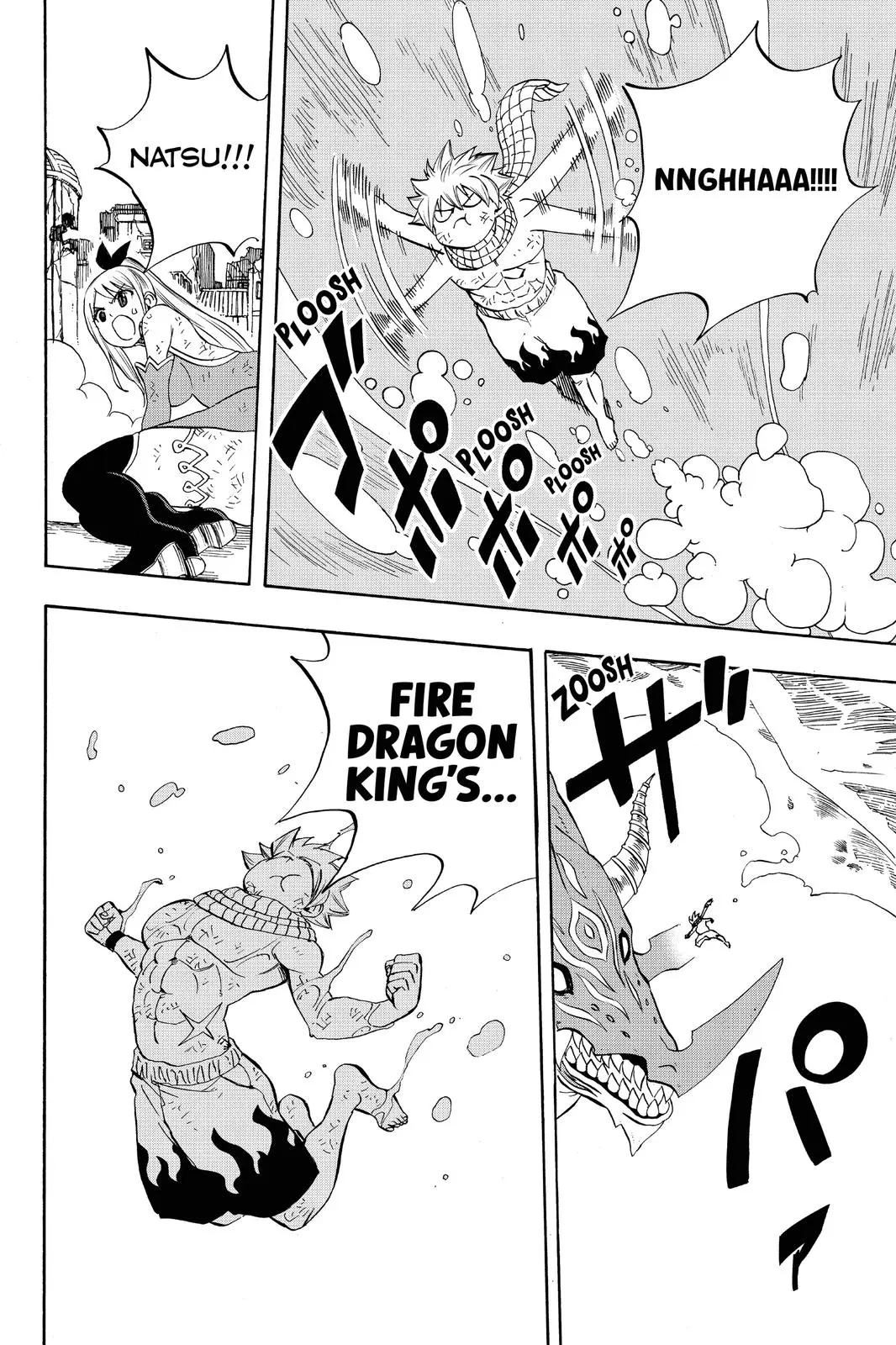 Read Fairy Tail 100 Years Quest - Chapter 19 - www.fairytailmangafree.com | Image 11