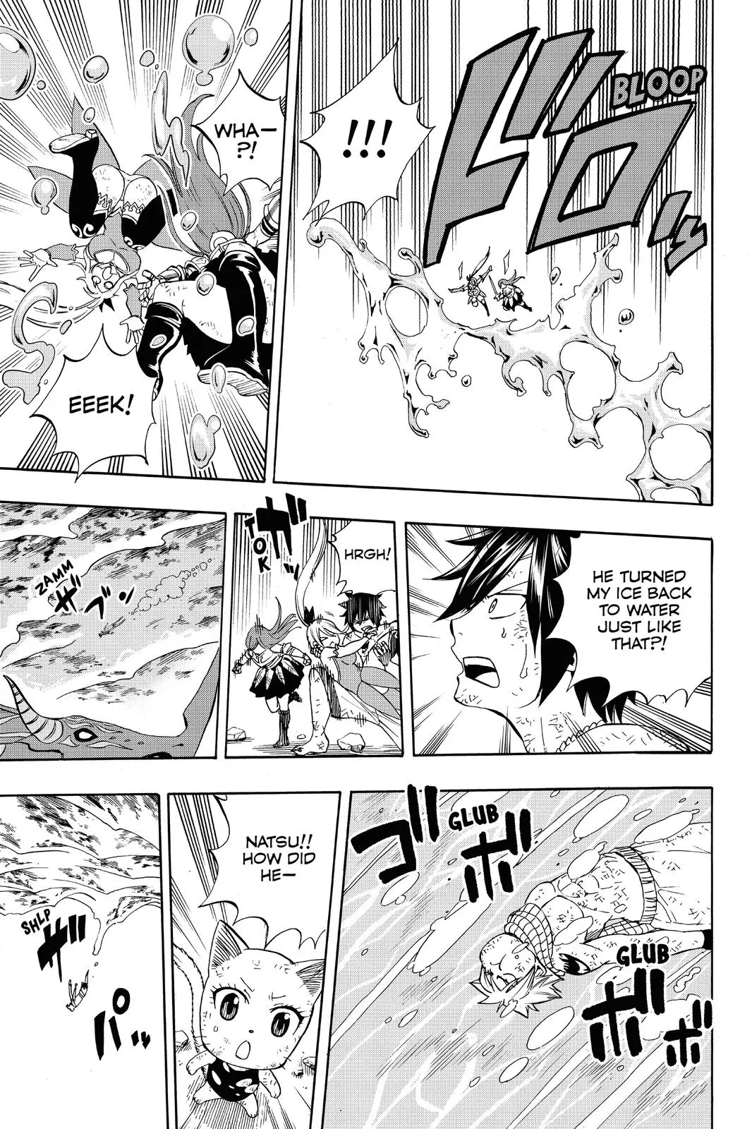 Read Fairy Tail 100 Years Quest - Chapter 19 - www.fairytailmangafree.com | Image 16