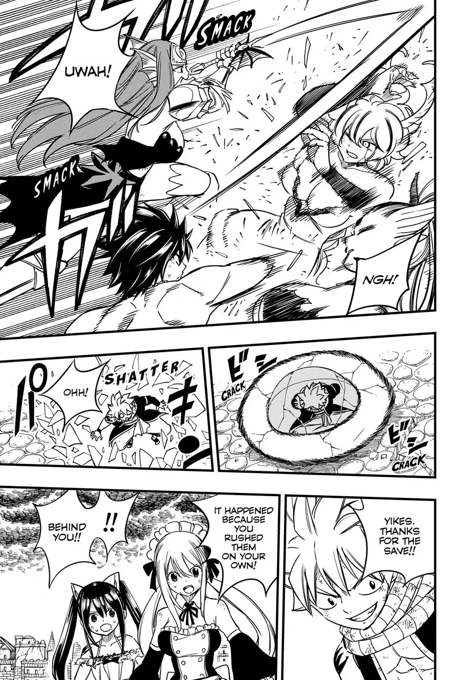 Read Fairy Tail 100 Years Quest - Chapter 190 - www.fairytailmangafree.com | Image 13