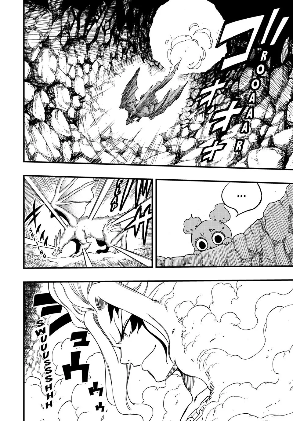 Read Fairy Tail 100 Years Quest - Chapter 192 - www.fairytailmangafree.com | Image 8