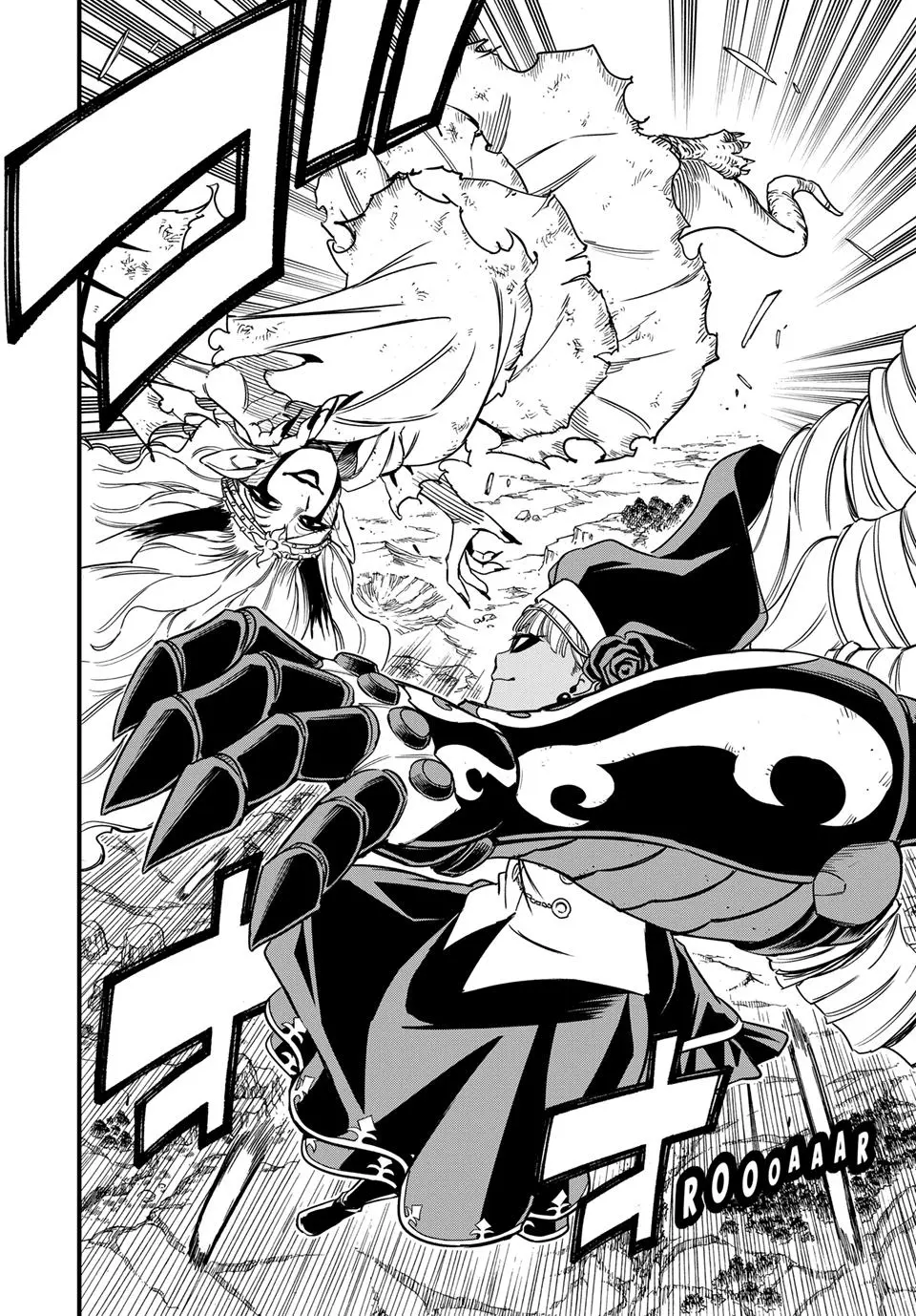 Read Fairy Tail 100 Years Quest - Chapter 193 - www.fairytailmangafree.com | Image 12
