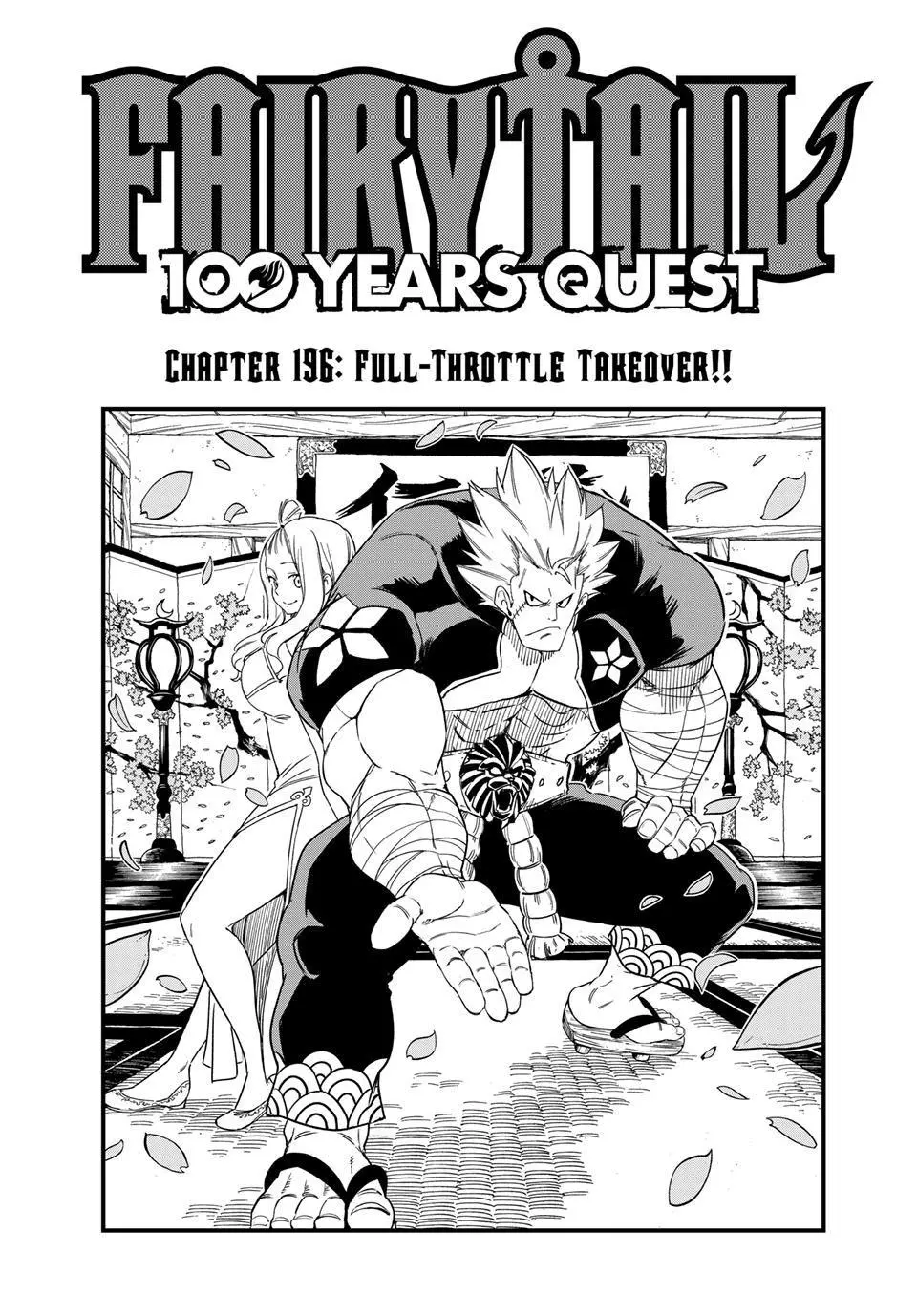 Fairy Tail - 100 Years Quest Chapter 195