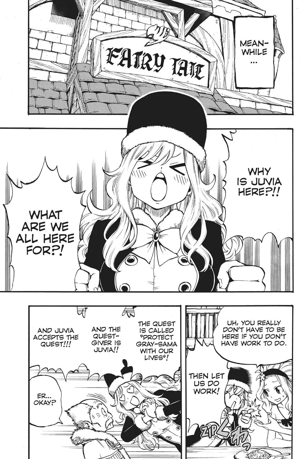 Read Fairy Tail 100 Years Quest - Chapter 2 - www.fairytailmangafree.com | Image 11