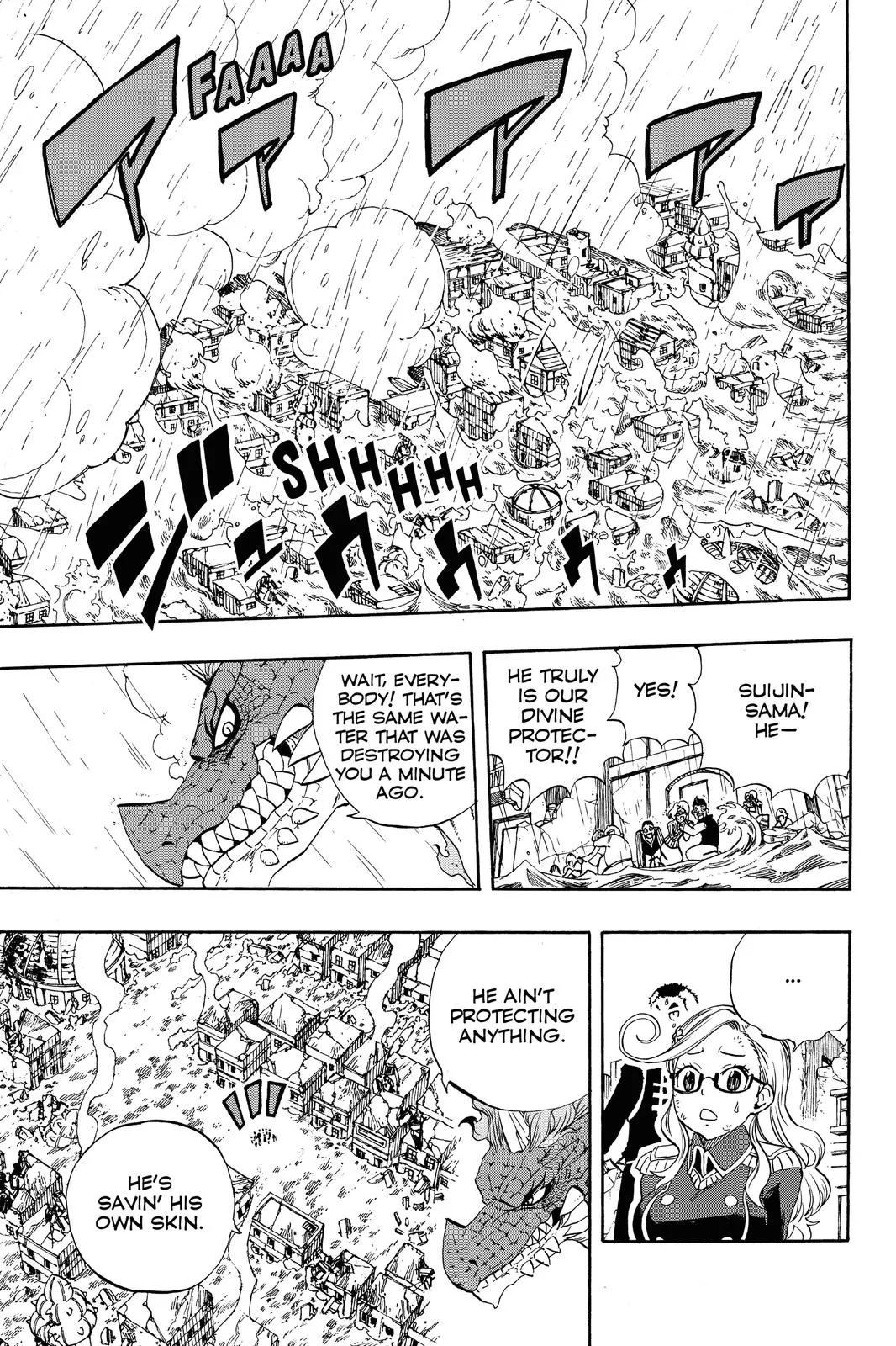 Read Fairy Tail 100 Years Quest - Chapter 20 - www.fairytailmangafree.com | Image 13