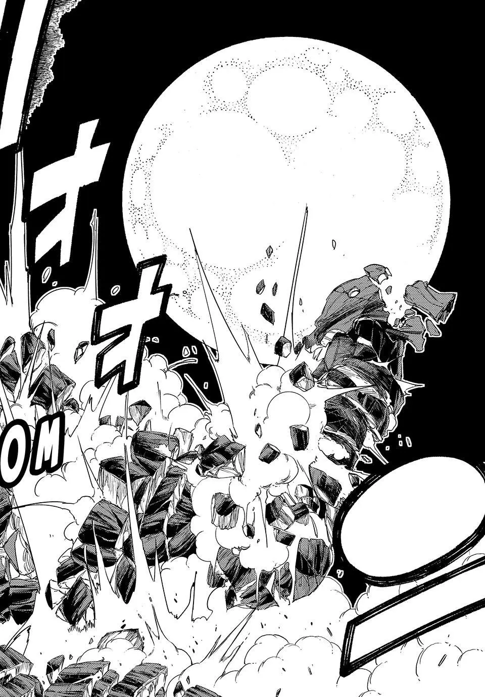 Read Fairy Tail 100 Years Quest - Chapter 201 - www.fairytailmangafree.com | Image 6