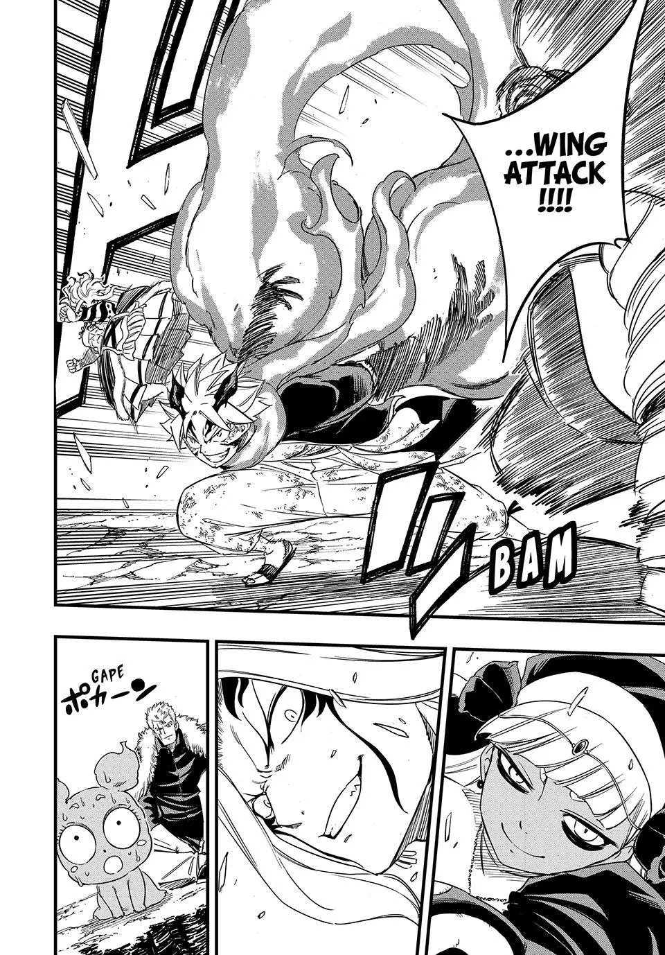 Read Fairy Tail 100 Years Quest - Chapter 201 - www.fairytailmangafree.com | Image 16