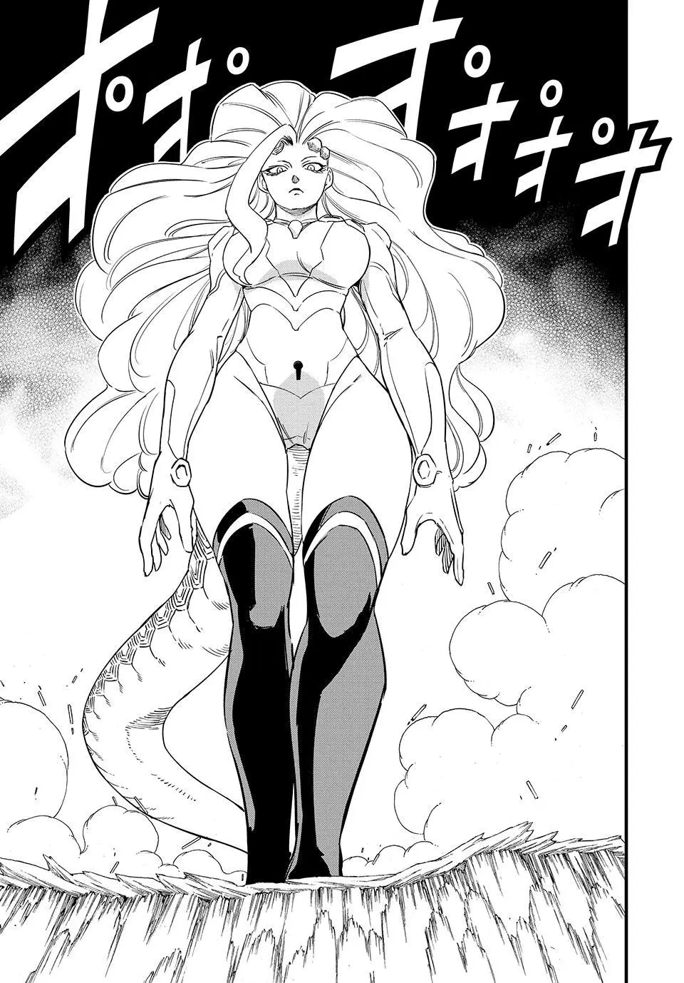 Read Fairy Tail 100 Years Quest - Chapter 201 - www.fairytailmangafree.com | Image 19