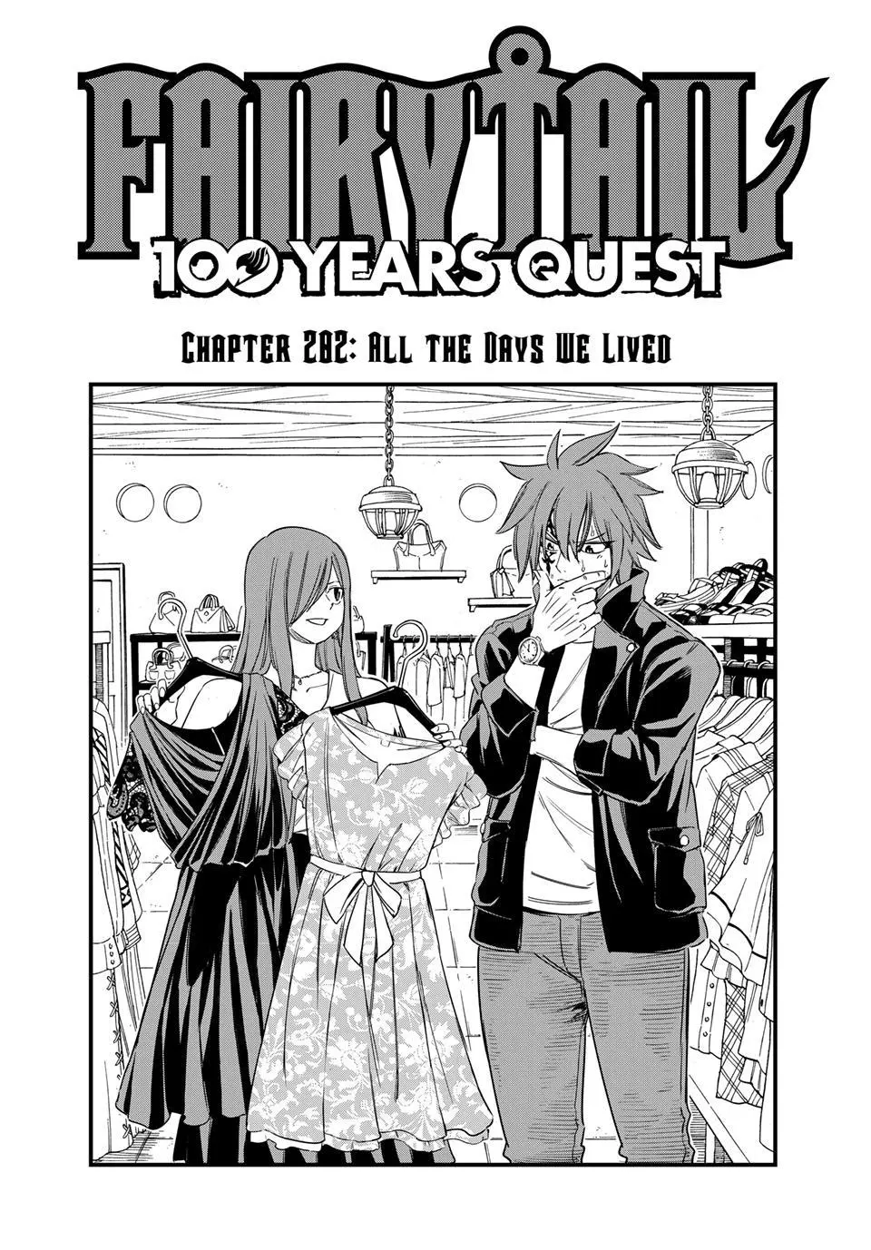 Fairy Tail 100 Years Quest - Chapter 202 - Image 1