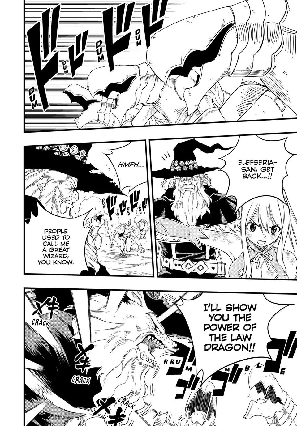 Fairy Tail 100 Years Quest - Chapter 202 - Image 8