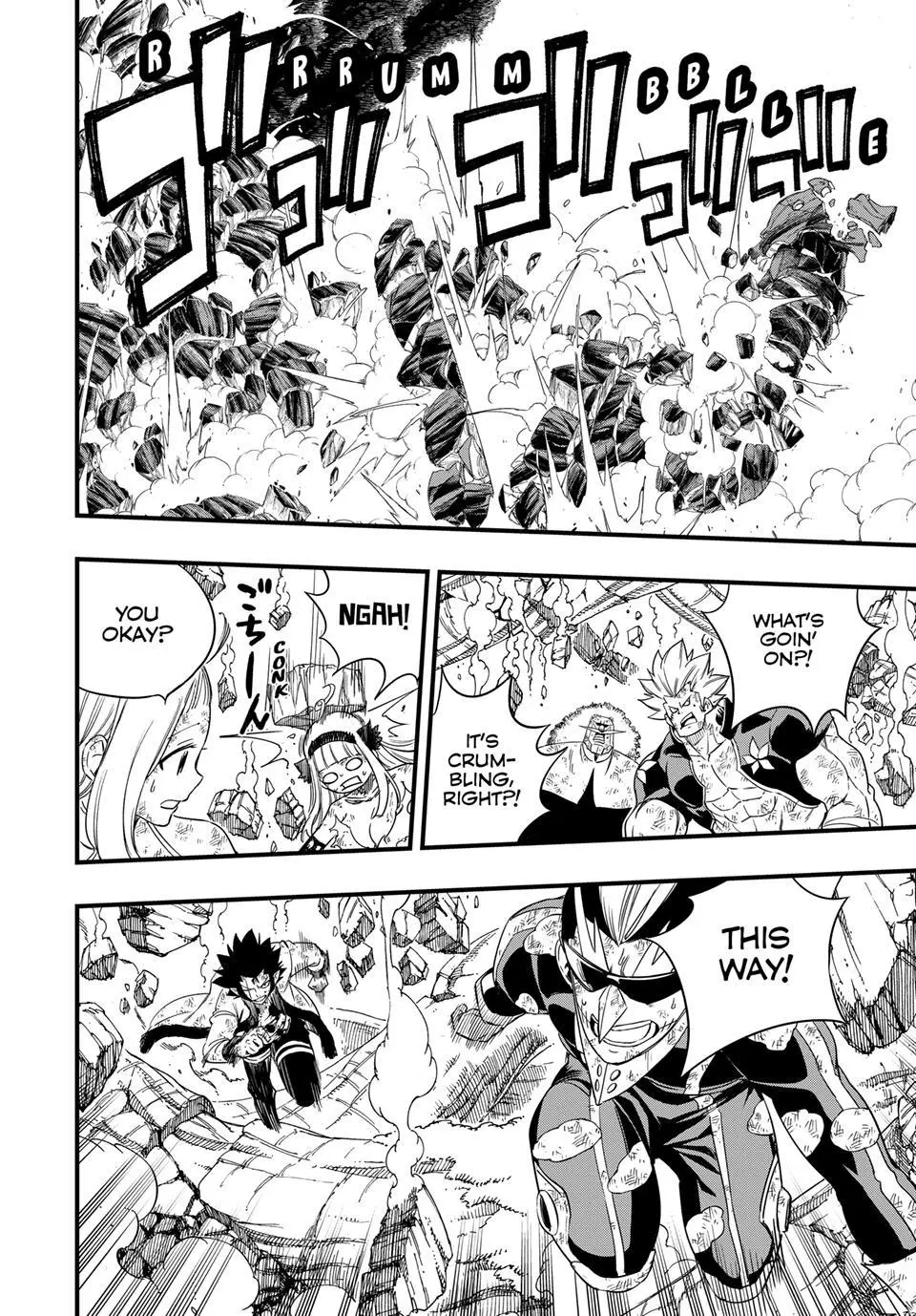 Fairy Tail 100 Years Quest - Chapter 203 - Image 2