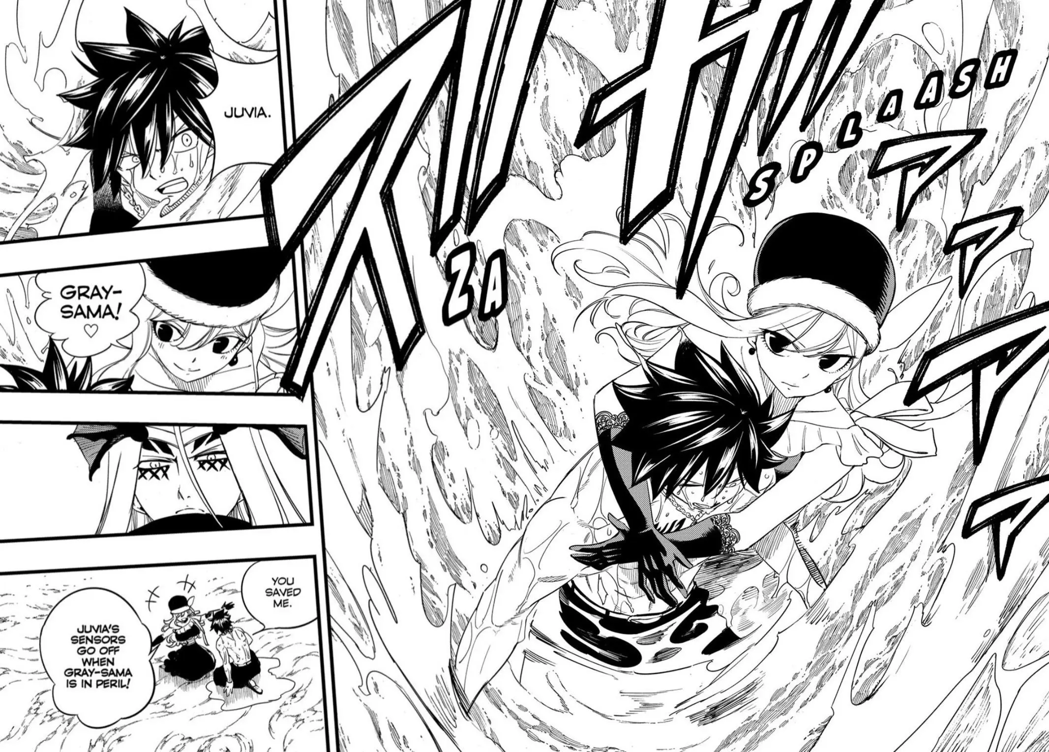 Fairy Tail 100 Years Quest - Chapter 206 - Image 10