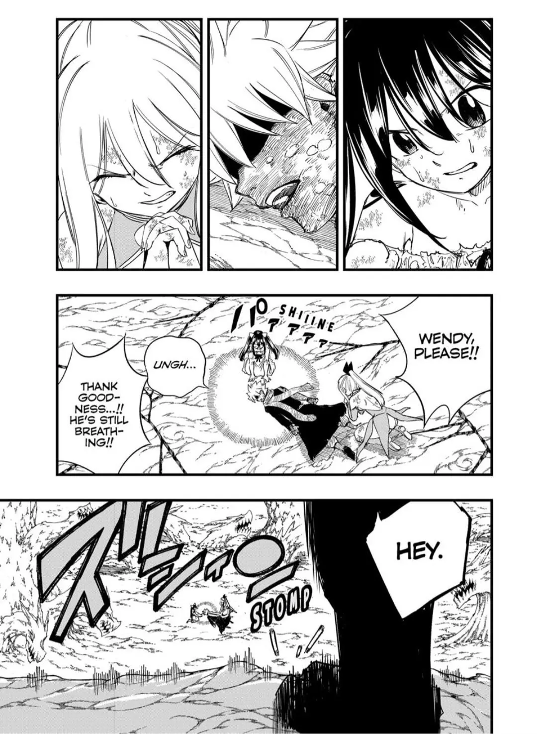 Fairy Tail 100 Years Quest - Chapter 206 - Image 18