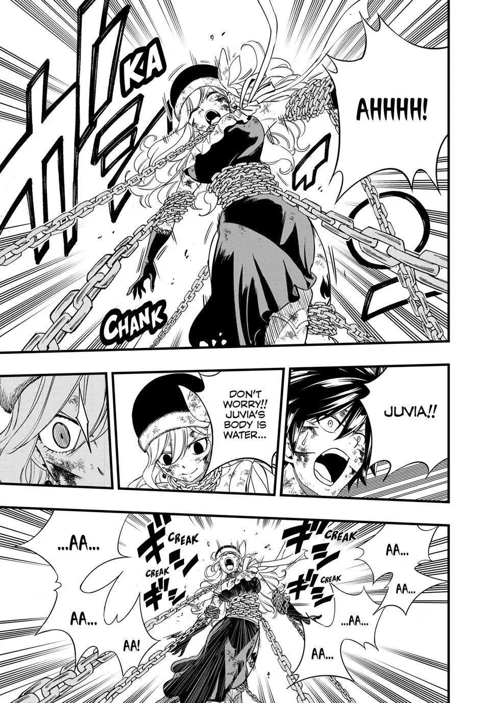Fairy Tail 100 Years Quest - Chapter 208 - Image 17