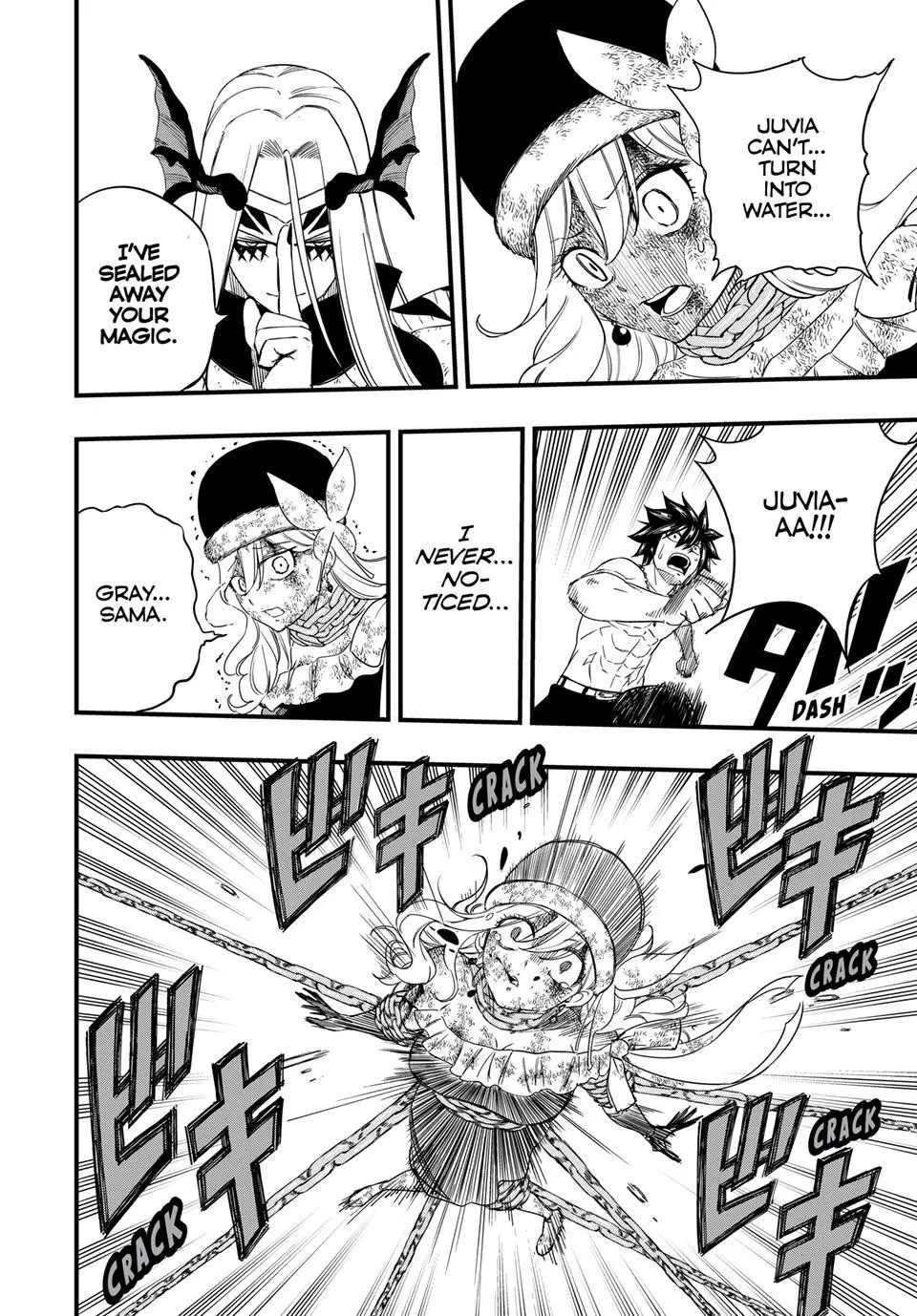 Fairy Tail 100 Years Quest - Chapter 208 - Image 18