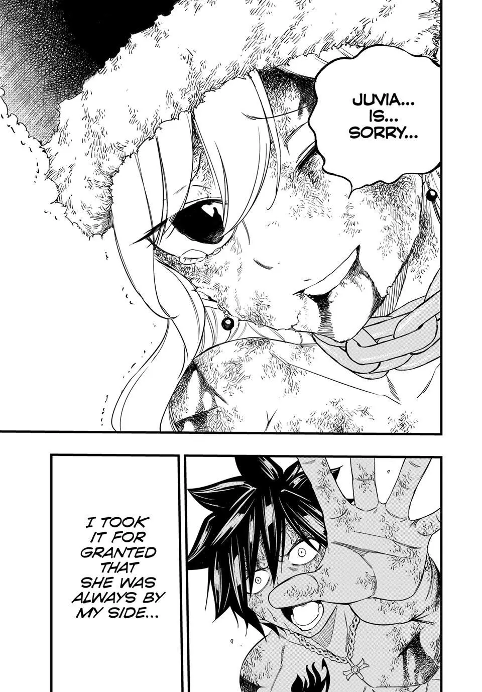 Fairy Tail 100 Years Quest - Chapter 208 - Image 19