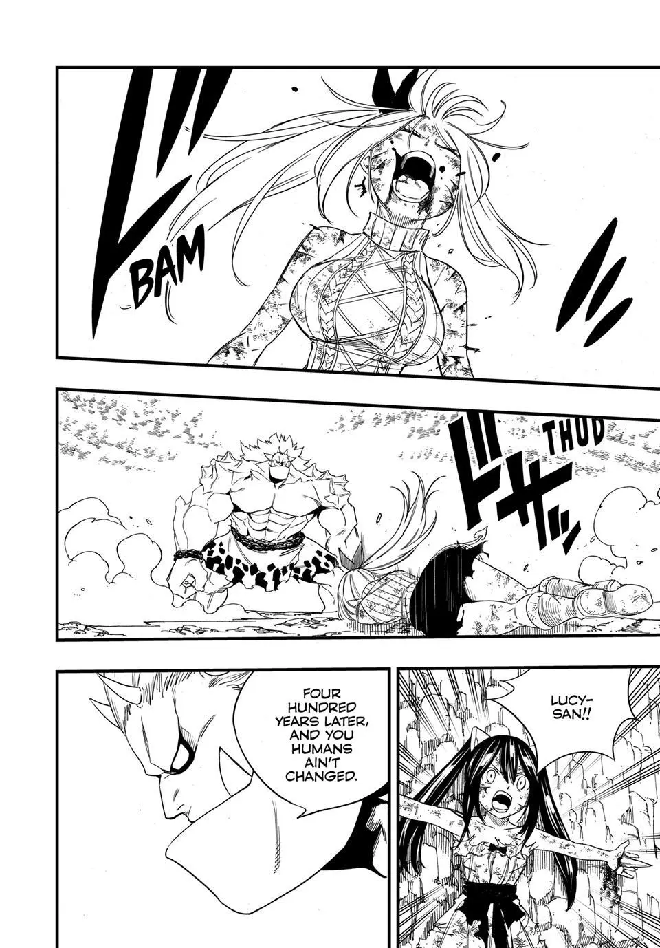 Fairy Tail 100 Years Quest - Chapter 209 - Image 12