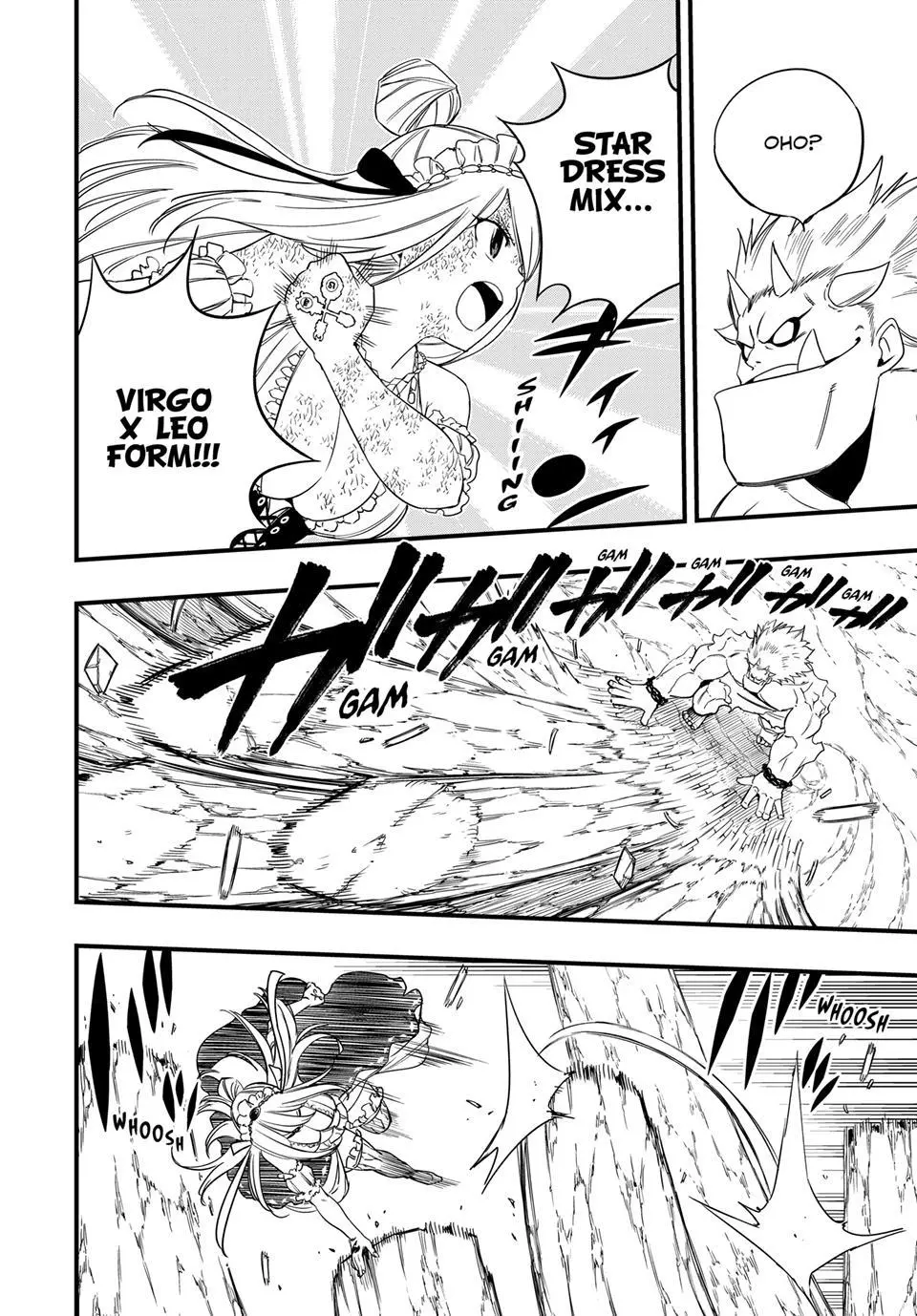 Fairy Tail 100 Years Quest - Chapter 209 - Image 16